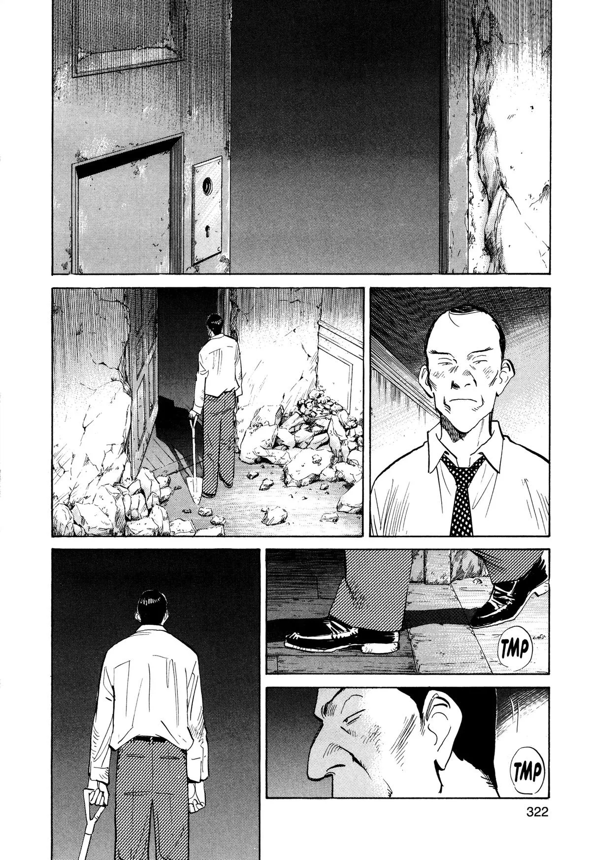 Monster - Chapter 101 - Page 14