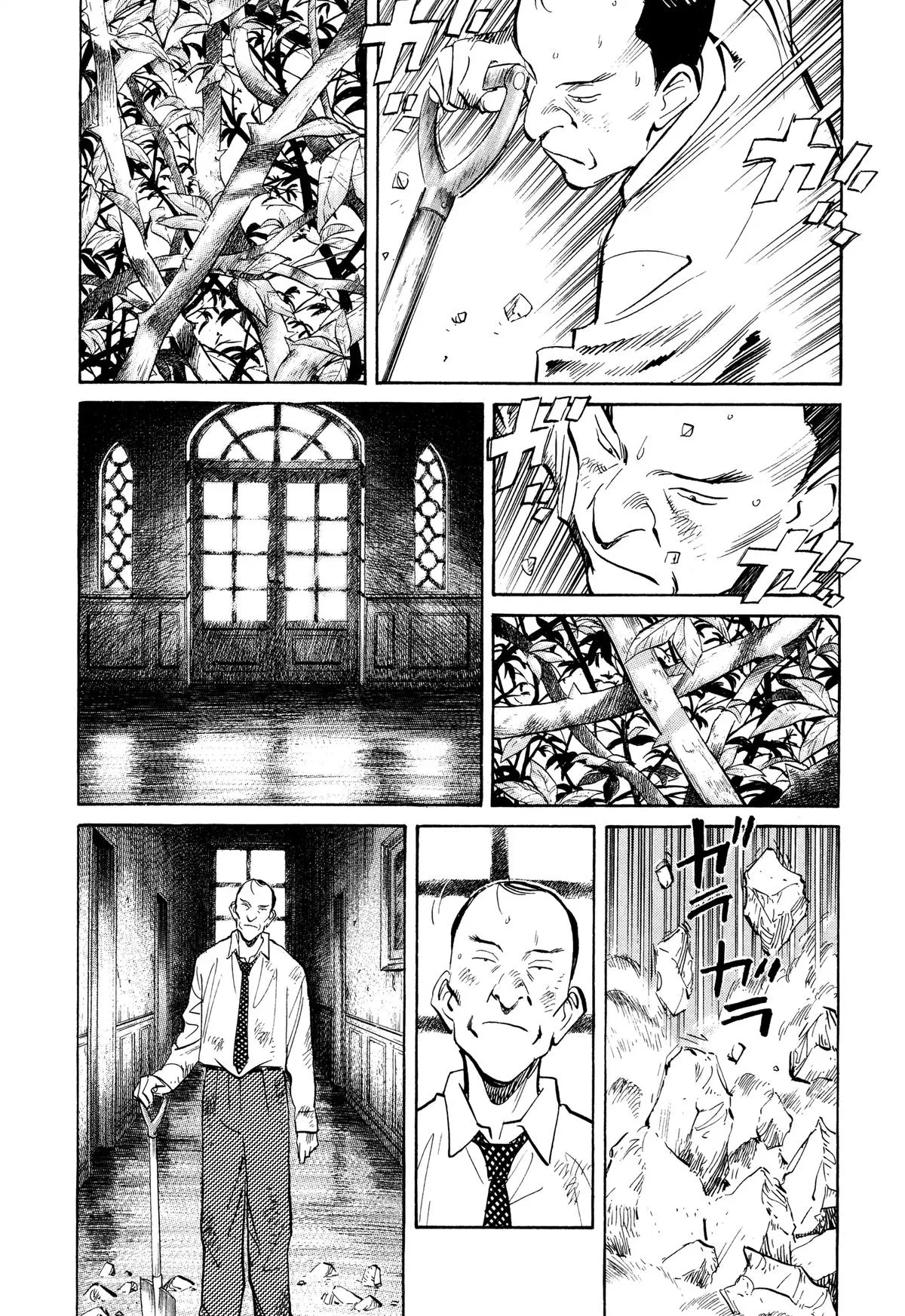 Monster - Chapter 101 - Page 2