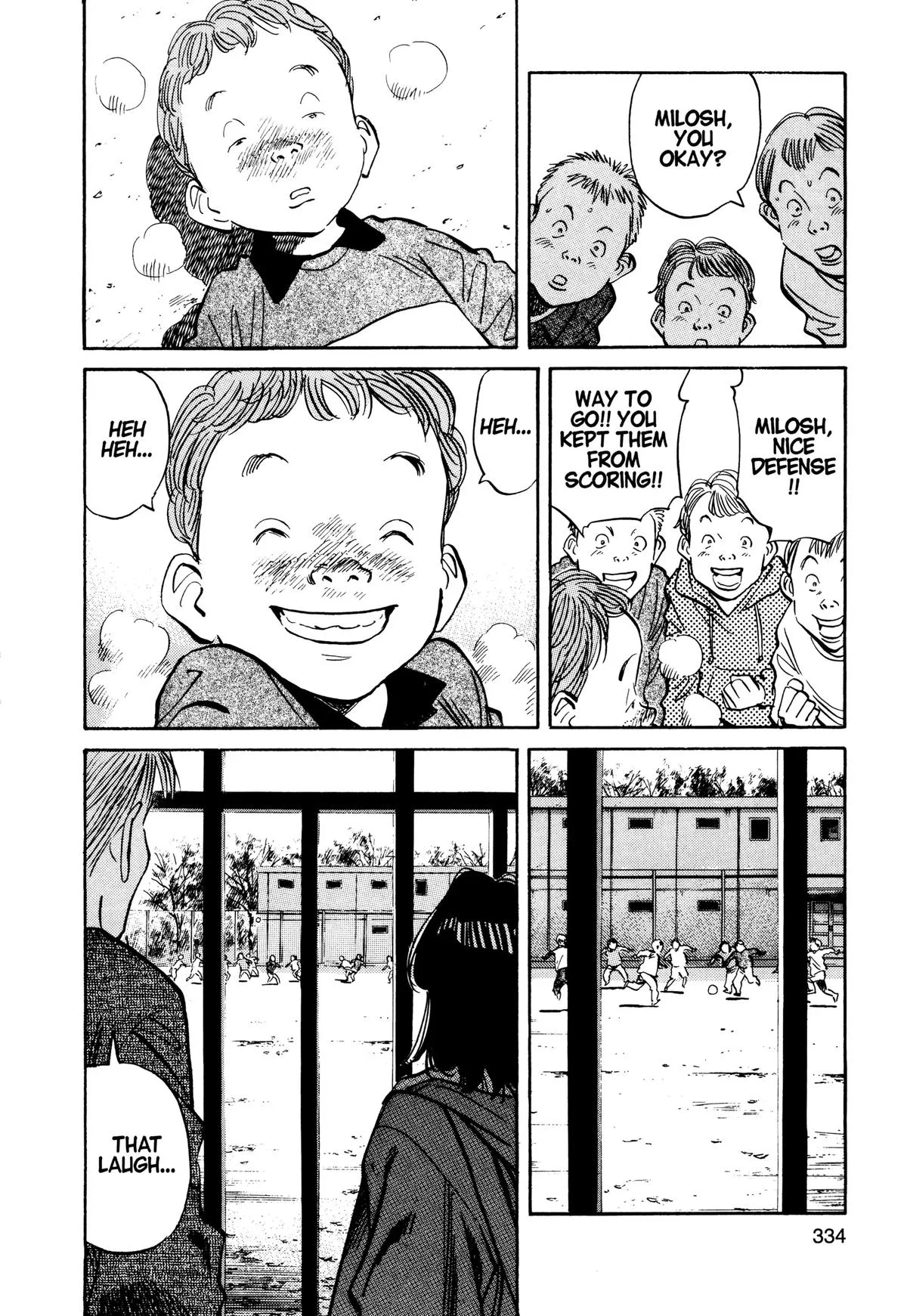 Monster - Chapter 102 - Page 4