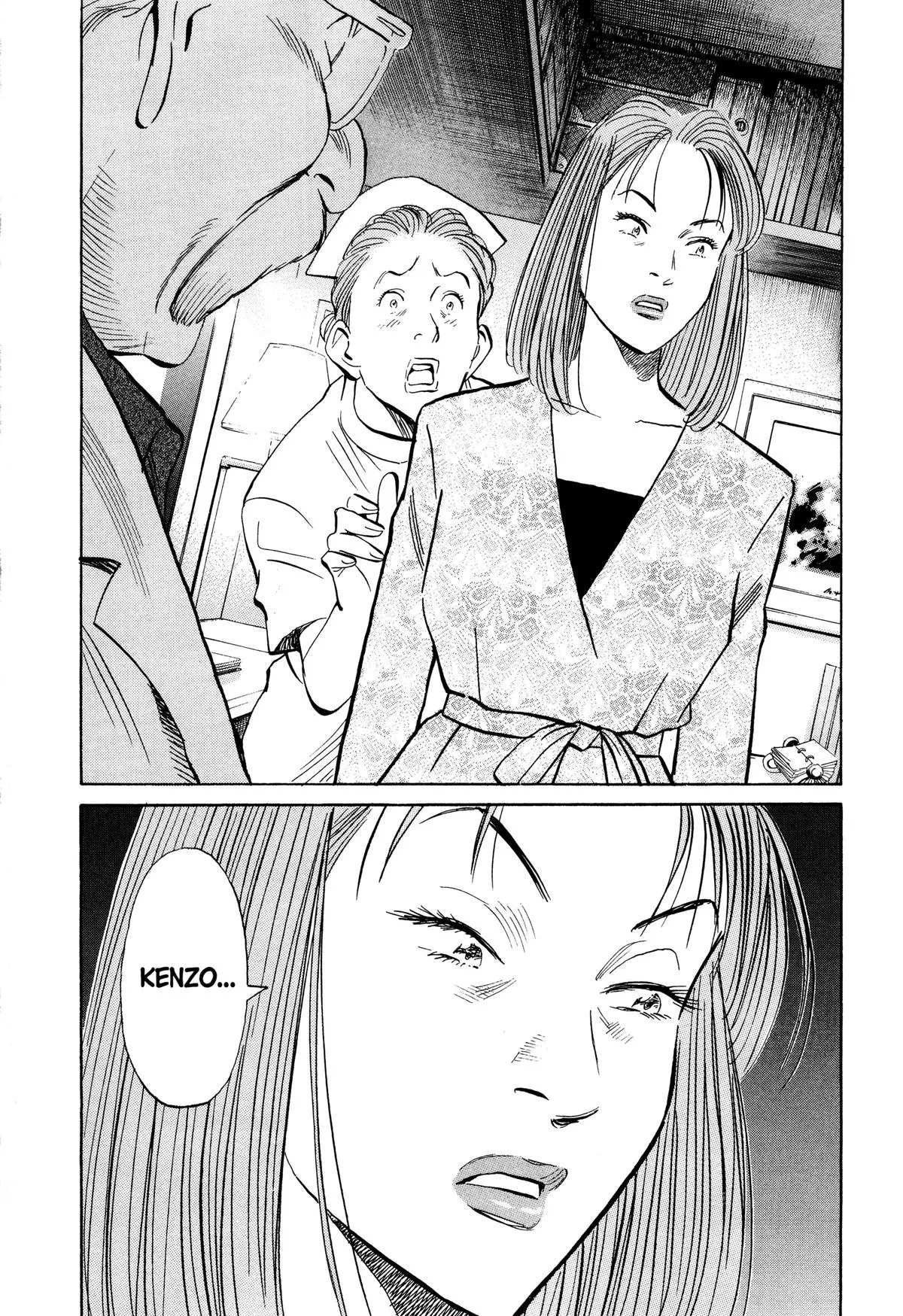 Monster - Chapter 103 - Page 24