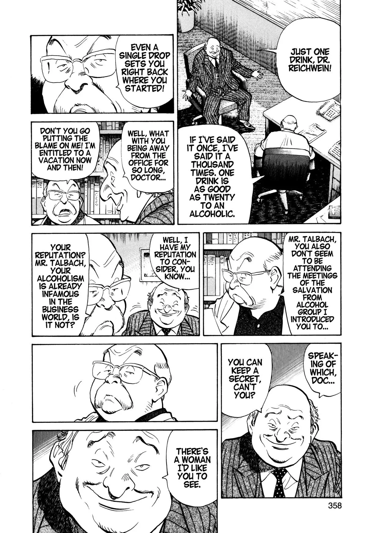 Monster - Chapter 103 - Page 6