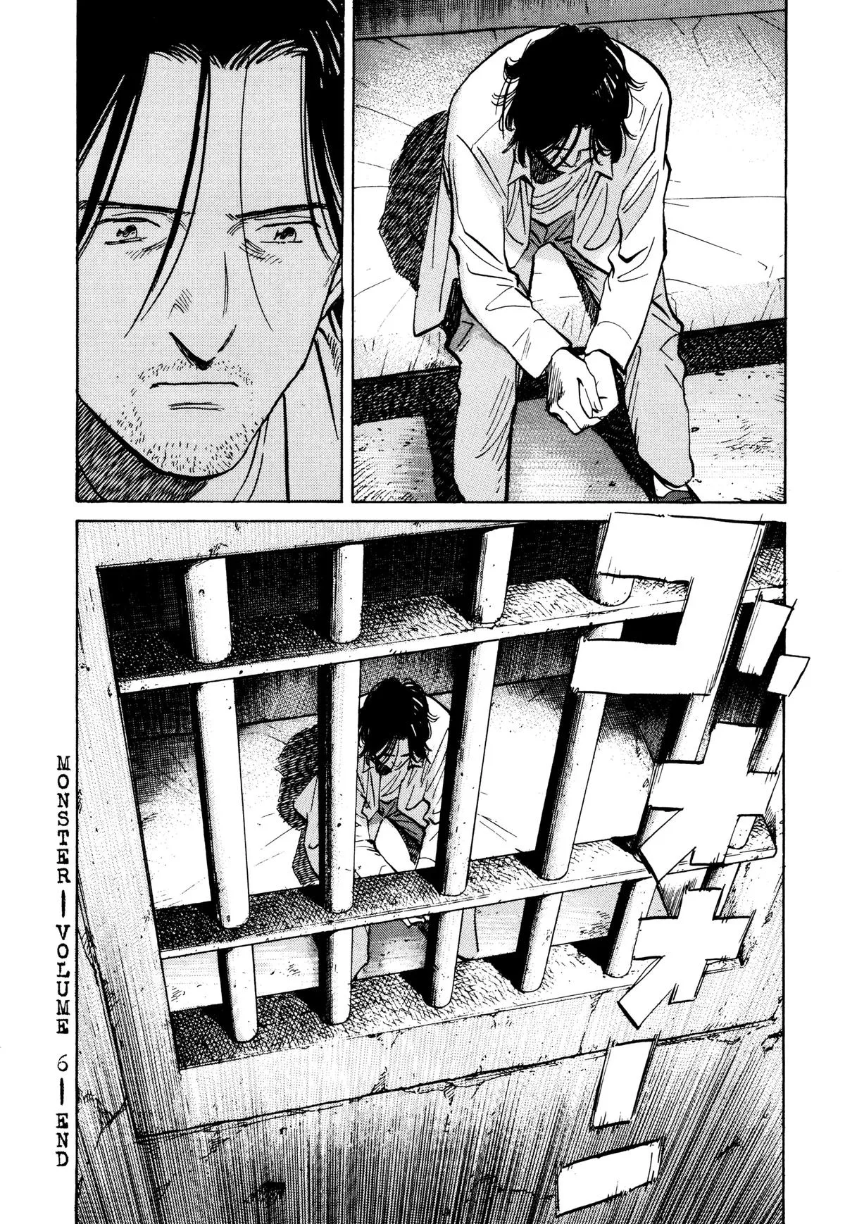 Monster - Chapter 104 - Page 24