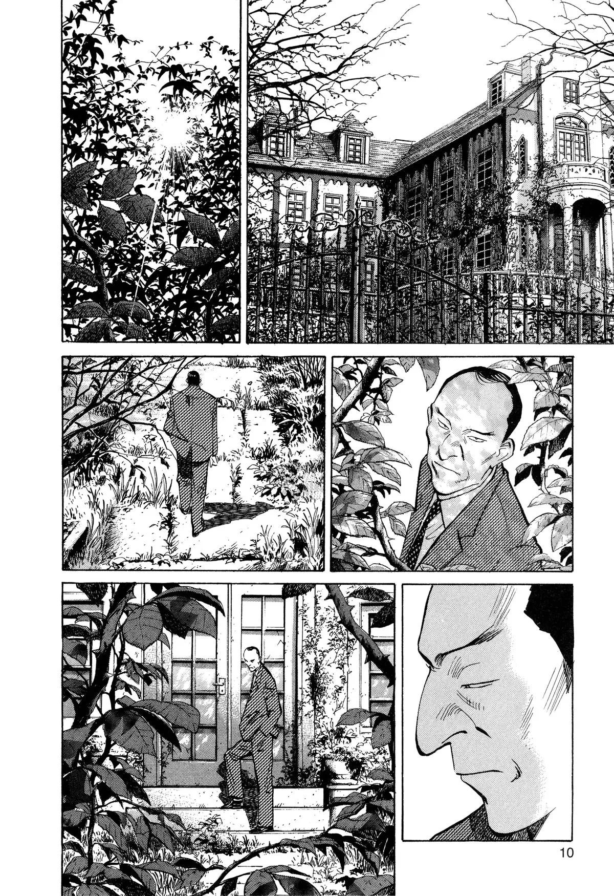 Monster - Chapter 105 - Page 13