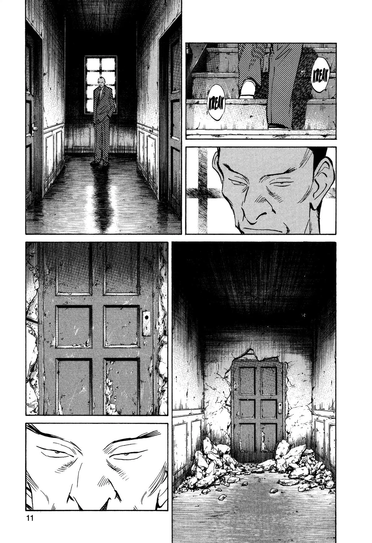 Monster - Chapter 105 - Page 14