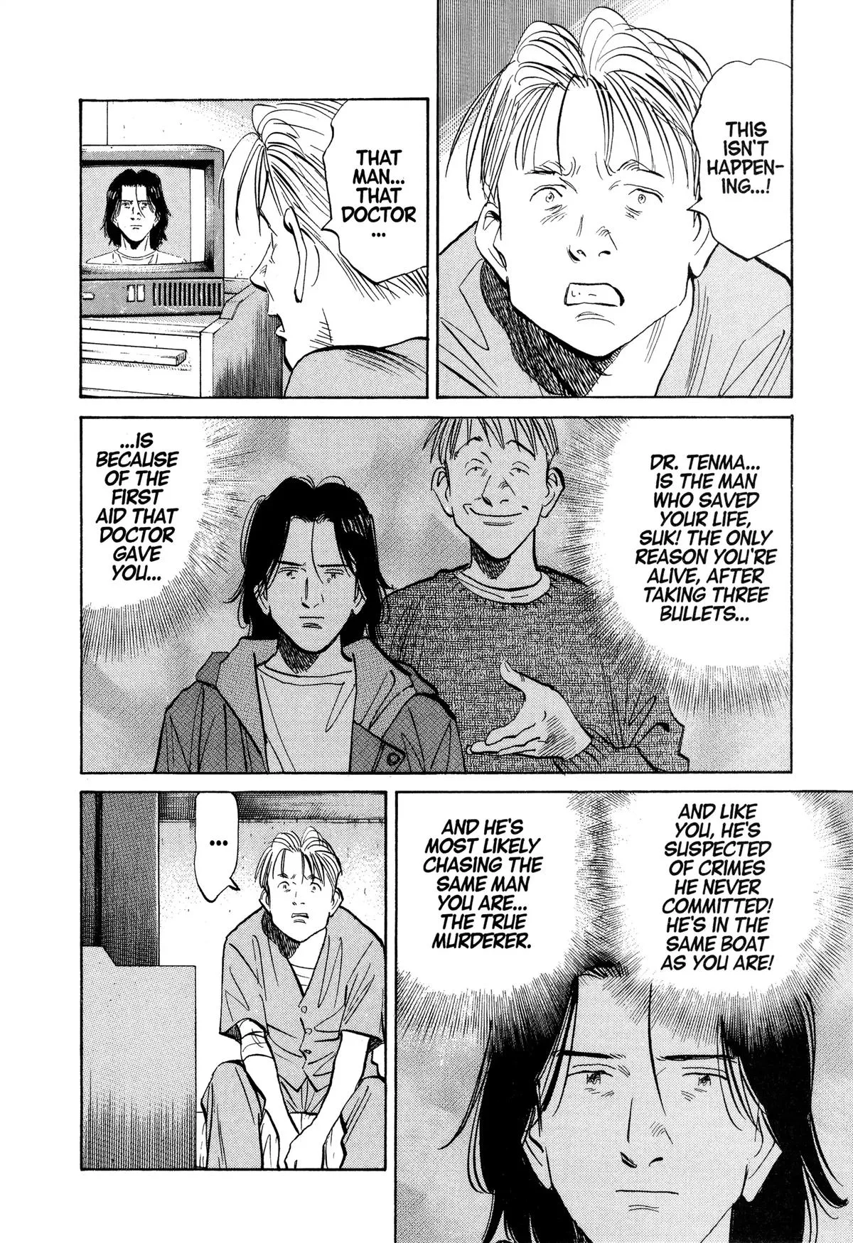 Monster - Chapter 105 - Page 7