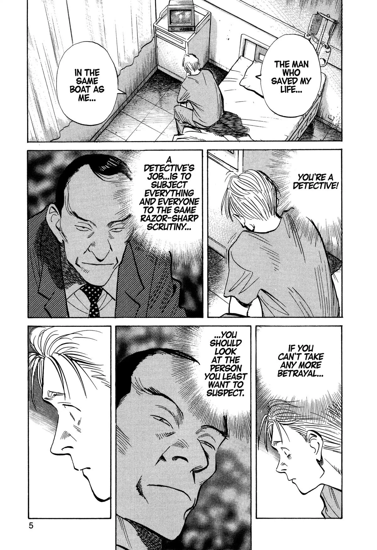 Monster - Chapter 105 - Page 8