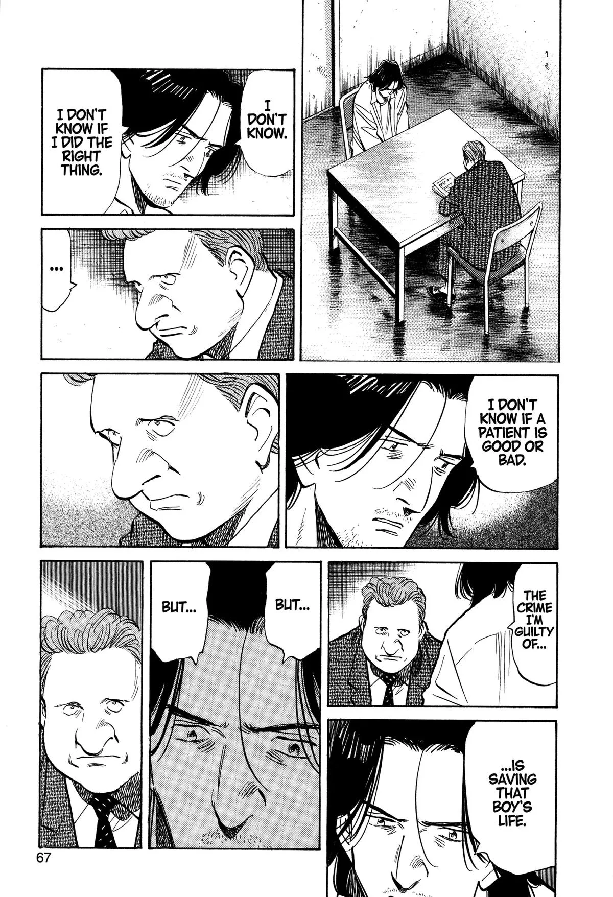 Monster - Chapter 107 - Page 17