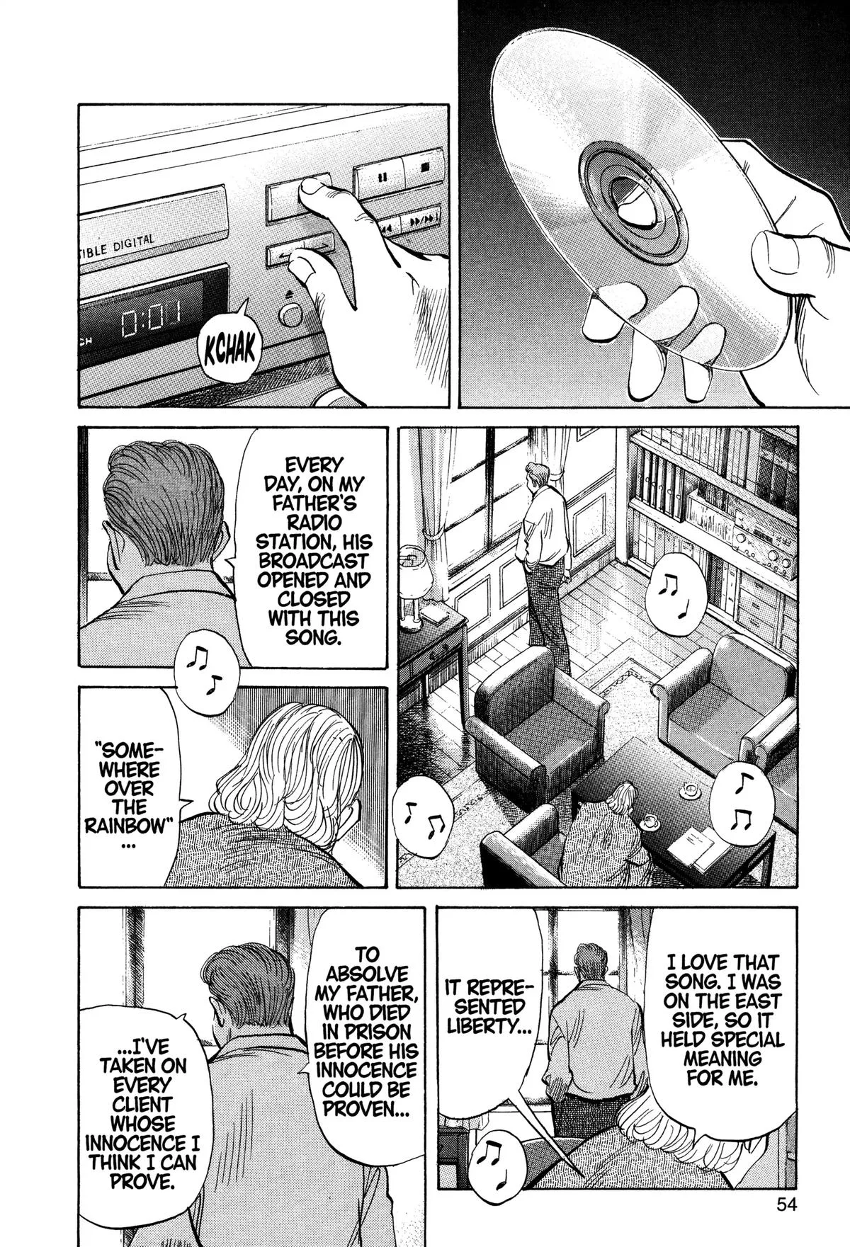 Monster - Chapter 107 - Page 4
