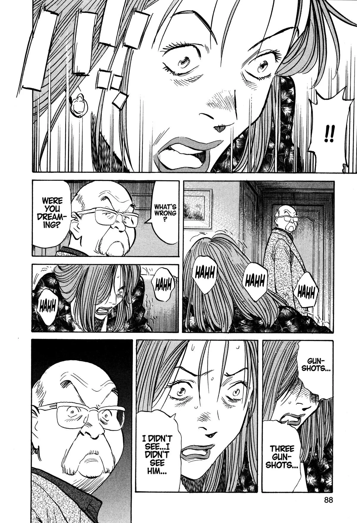 Monster - Chapter 108 - Page 16