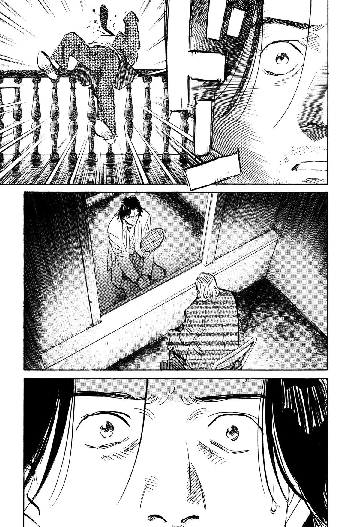 Monster - Chapter 108 - Page 21