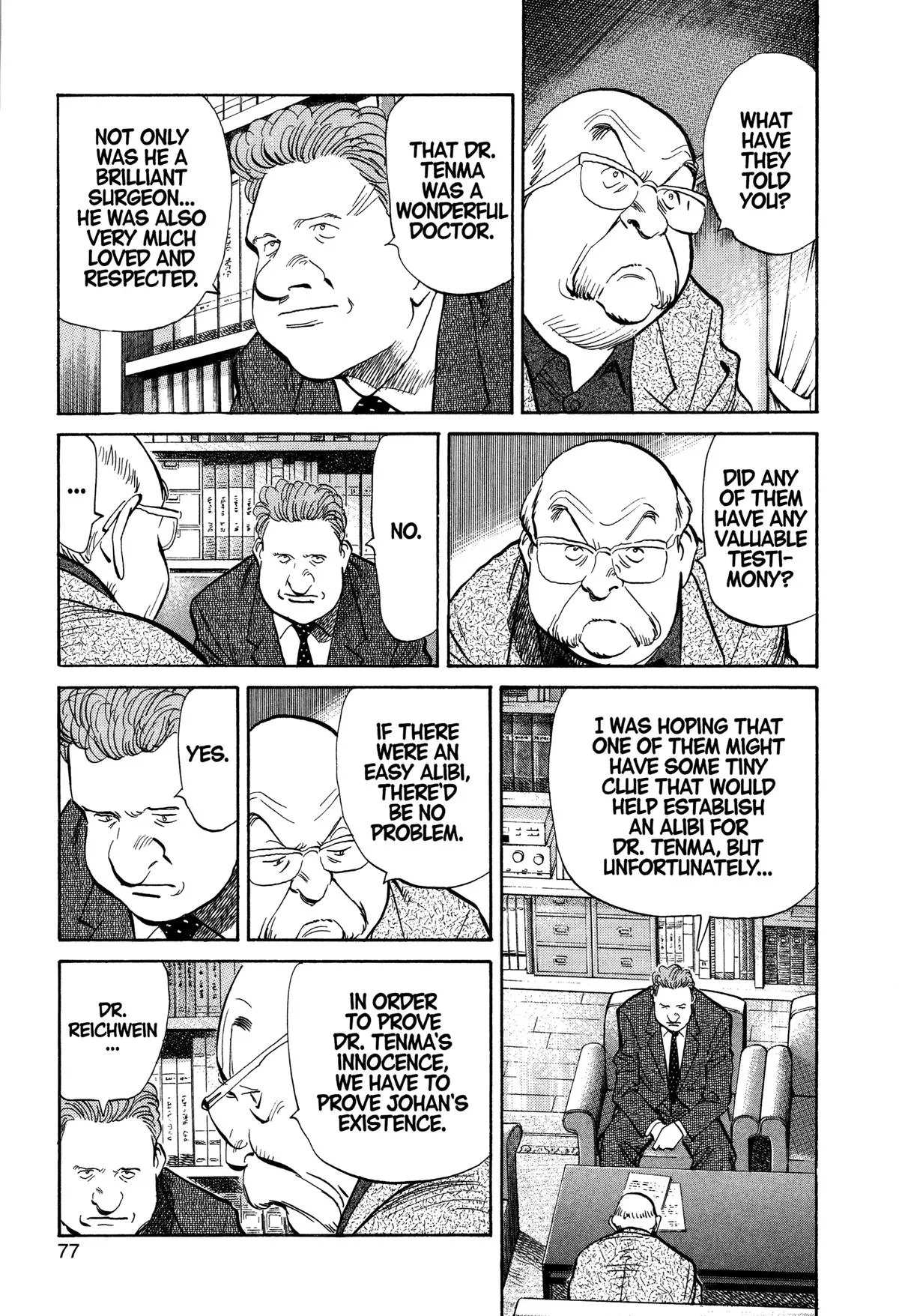 Monster - Chapter 108 - Page 5