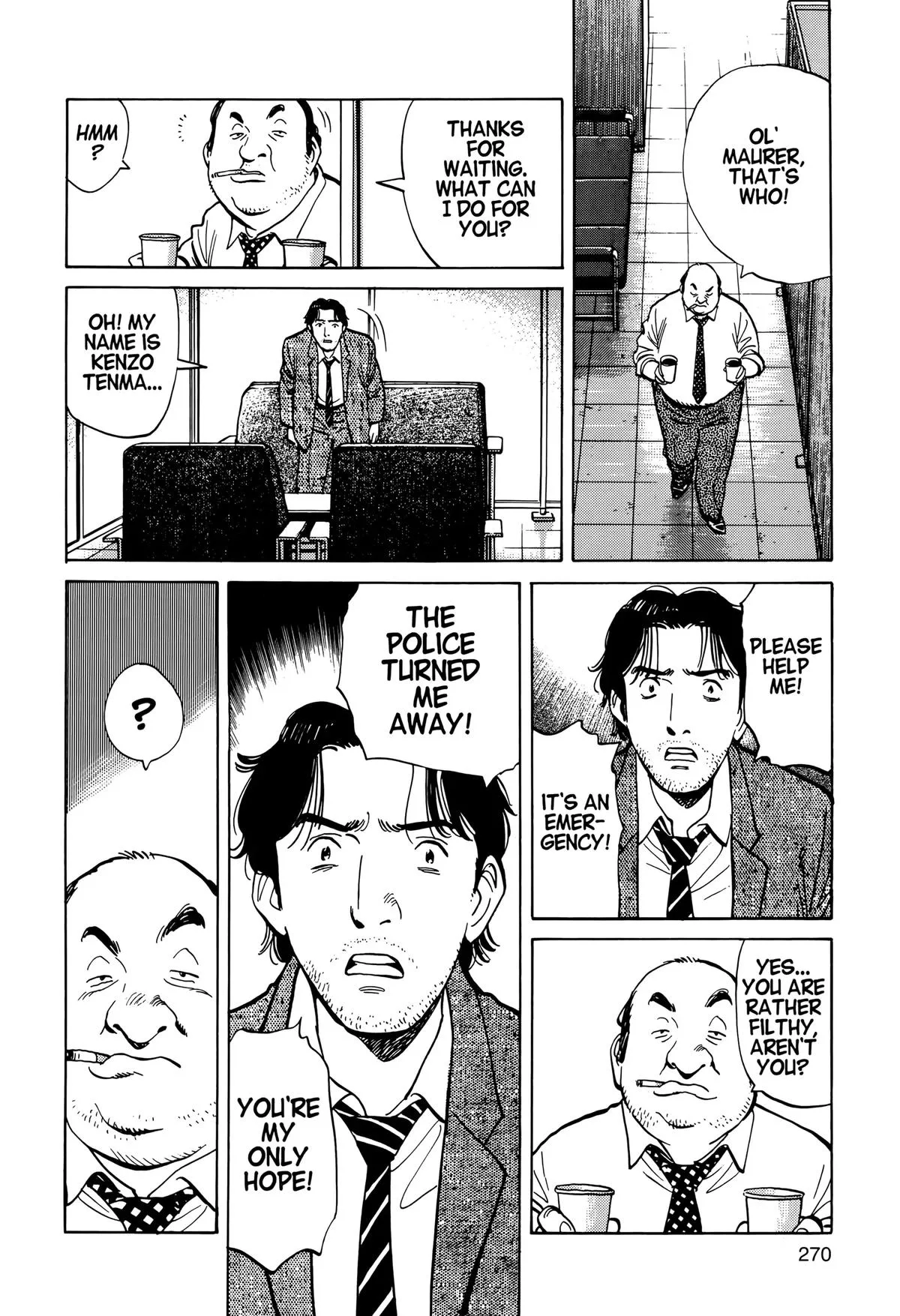 Monster - Chapter 11 - Page 4