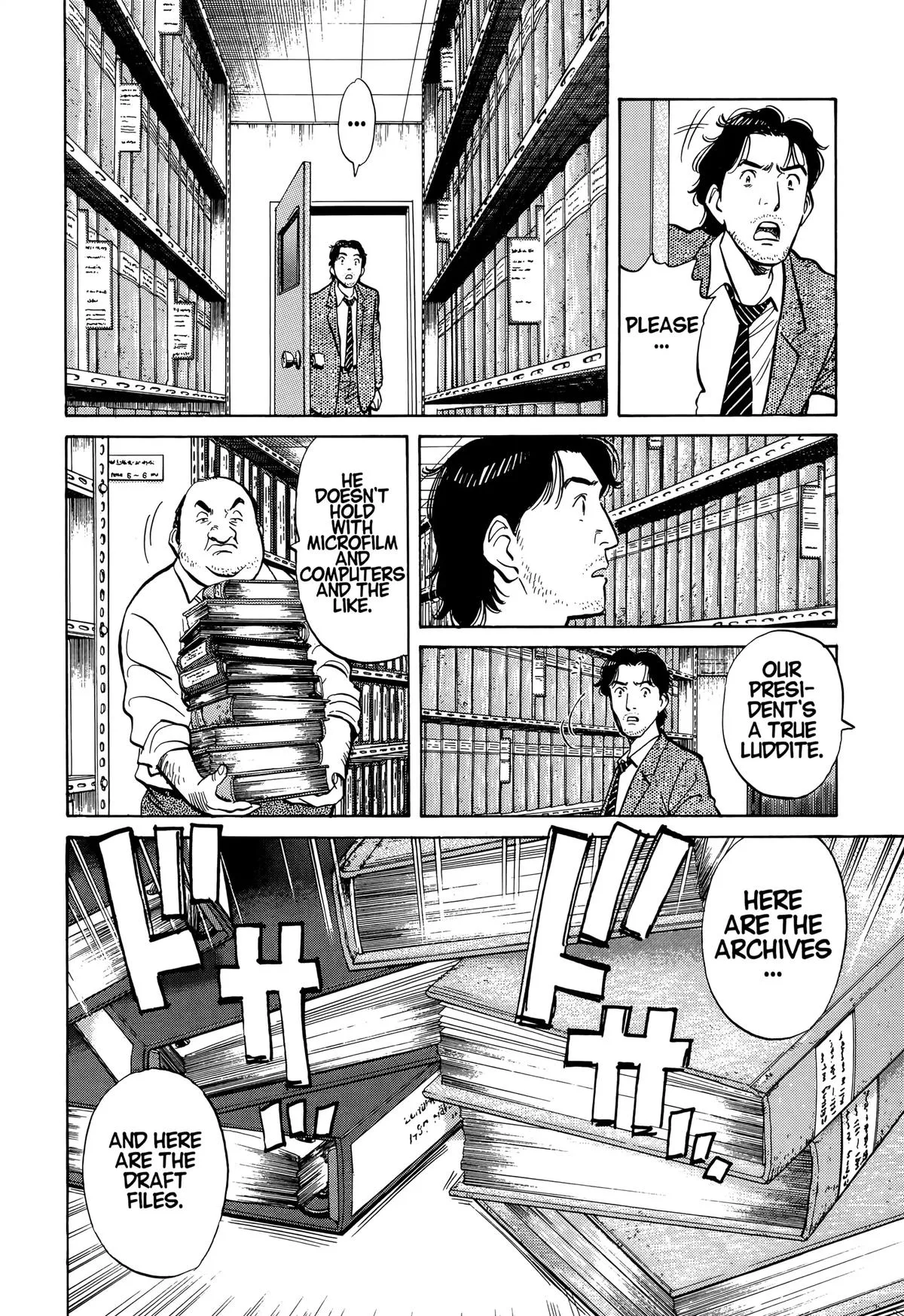 Monster - Chapter 11 - Page 8