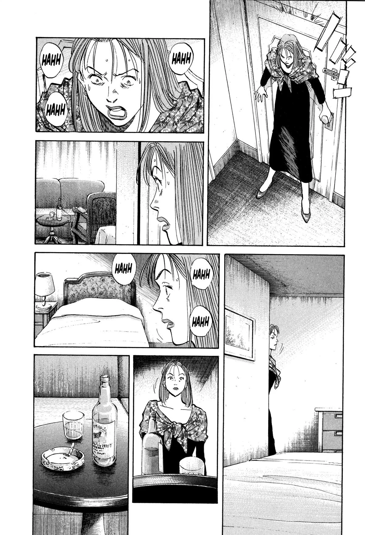 Monster - Chapter 112 - Page 12