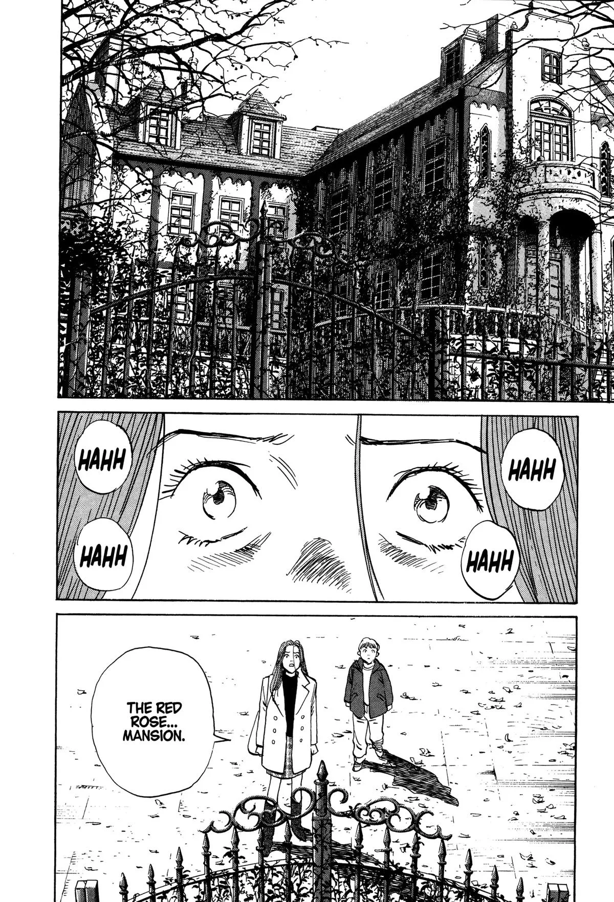 Monster - Chapter 115 - Page 16