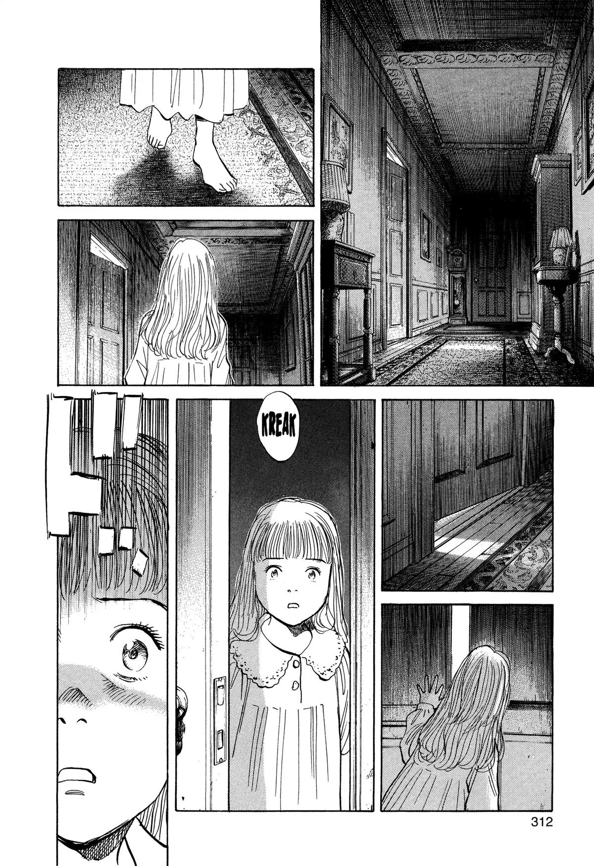 Monster - Chapter 118 - Page 12