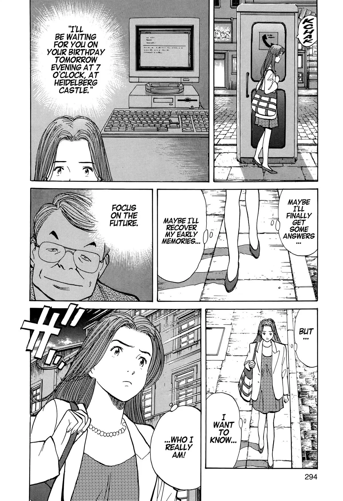 Monster - Chapter 12 - Page 2