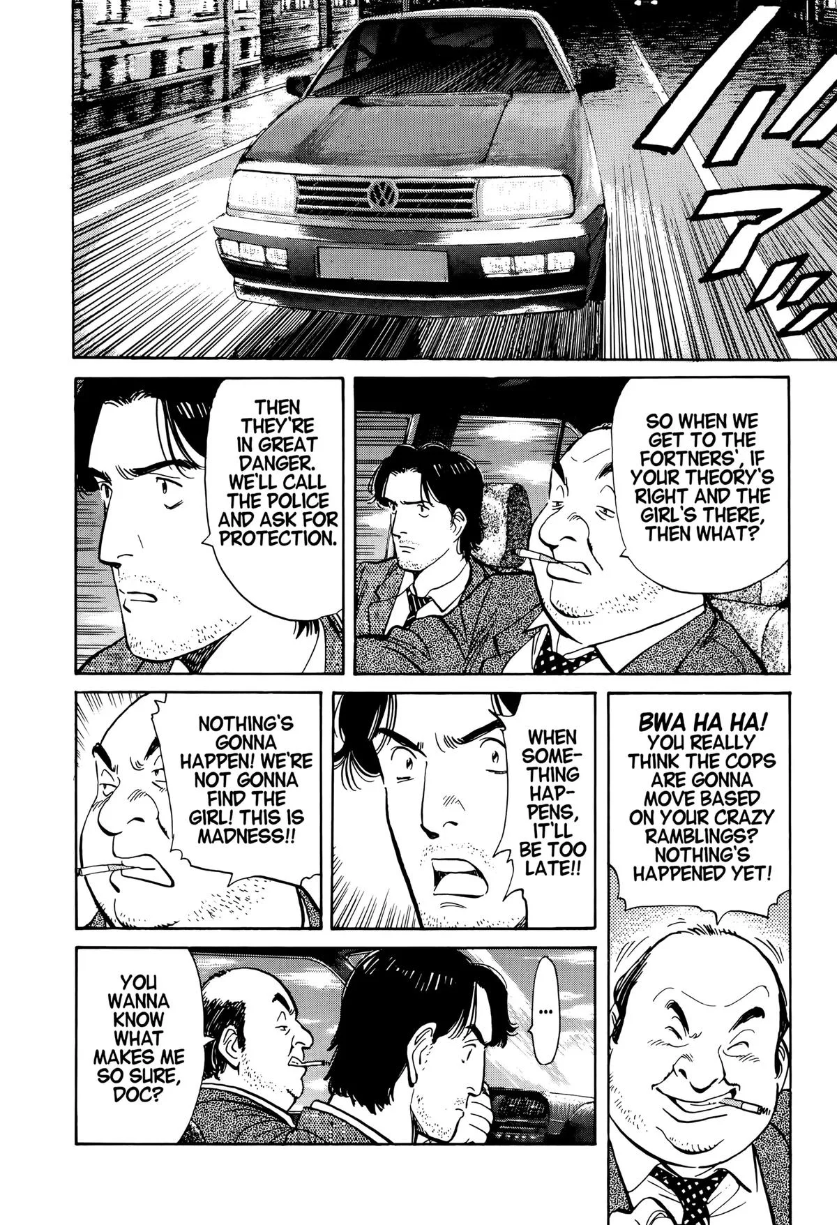 Monster - Chapter 12 - Page 4