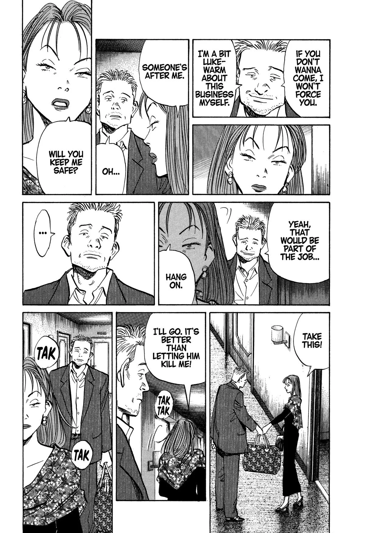 Monster - Chapter 121 - Page 11