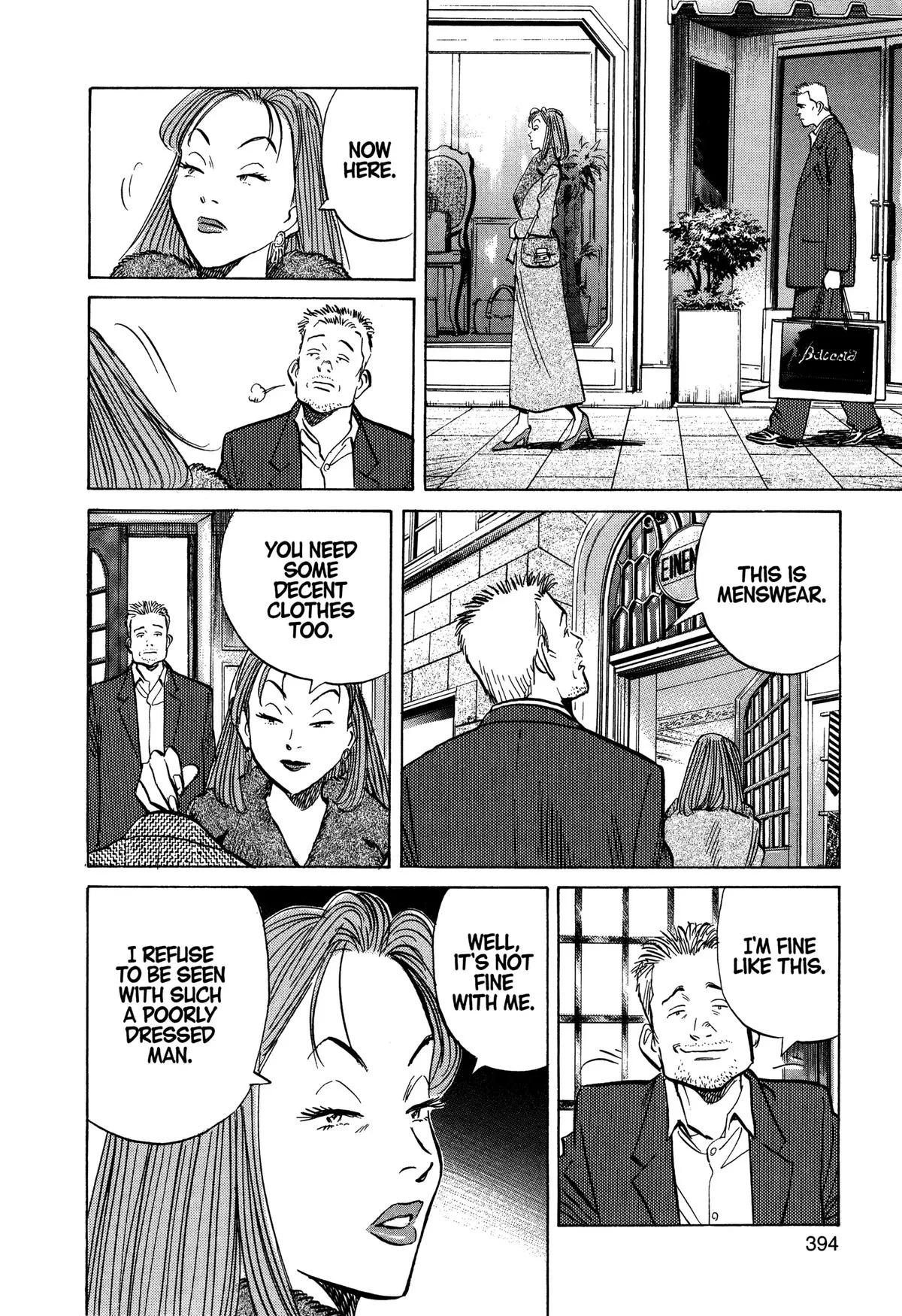 Monster - Chapter 122 - Page 6