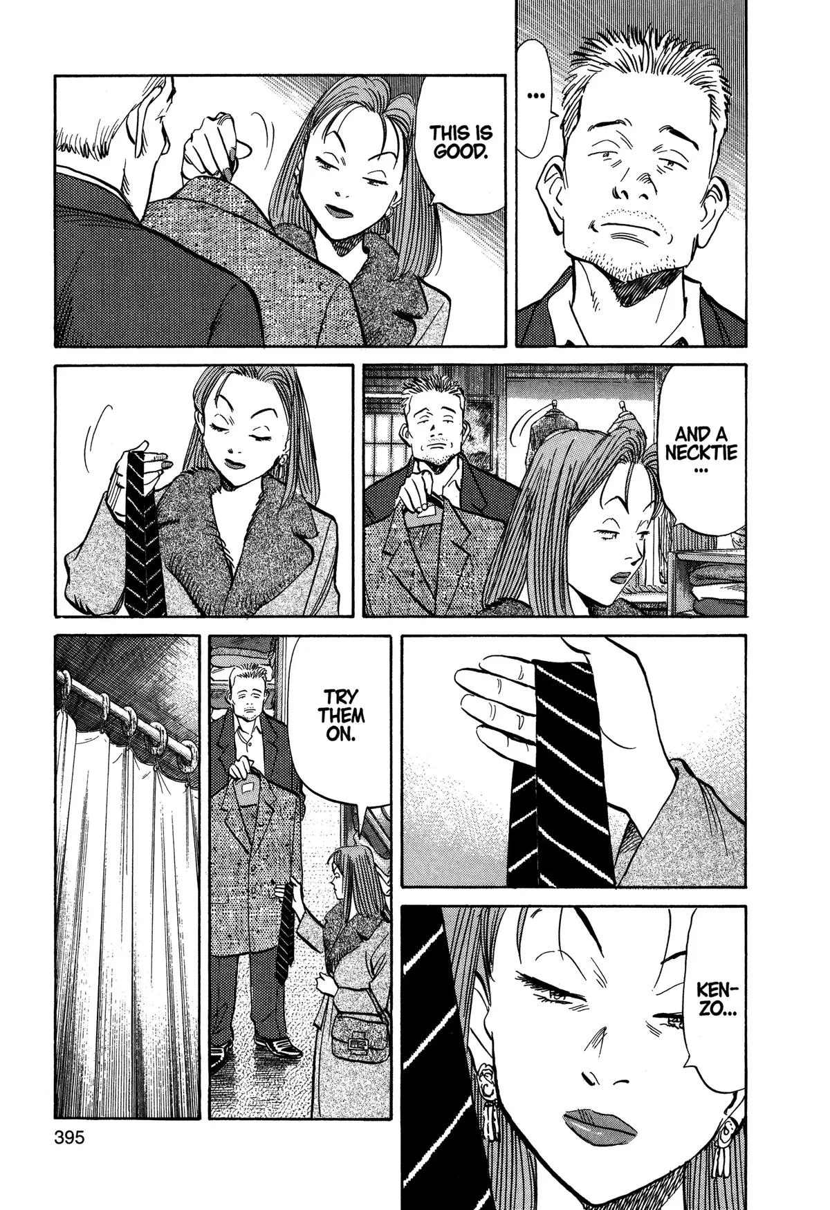 Monster - Chapter 122 - Page 7
