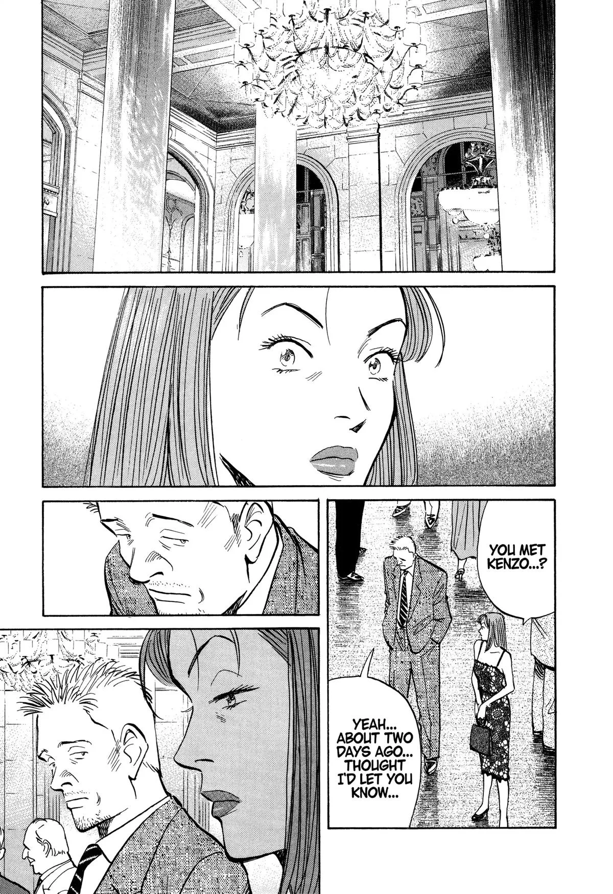 Monster - Chapter 123 - Page 14