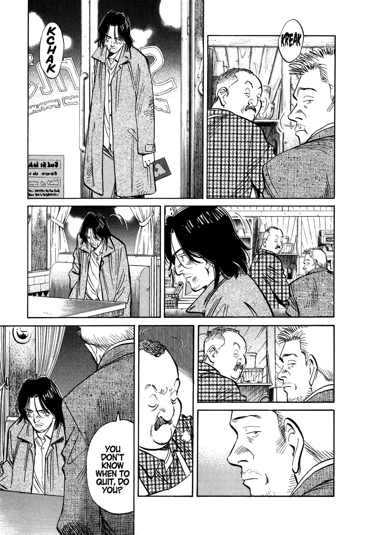 Monster - Chapter 123 - Page 18