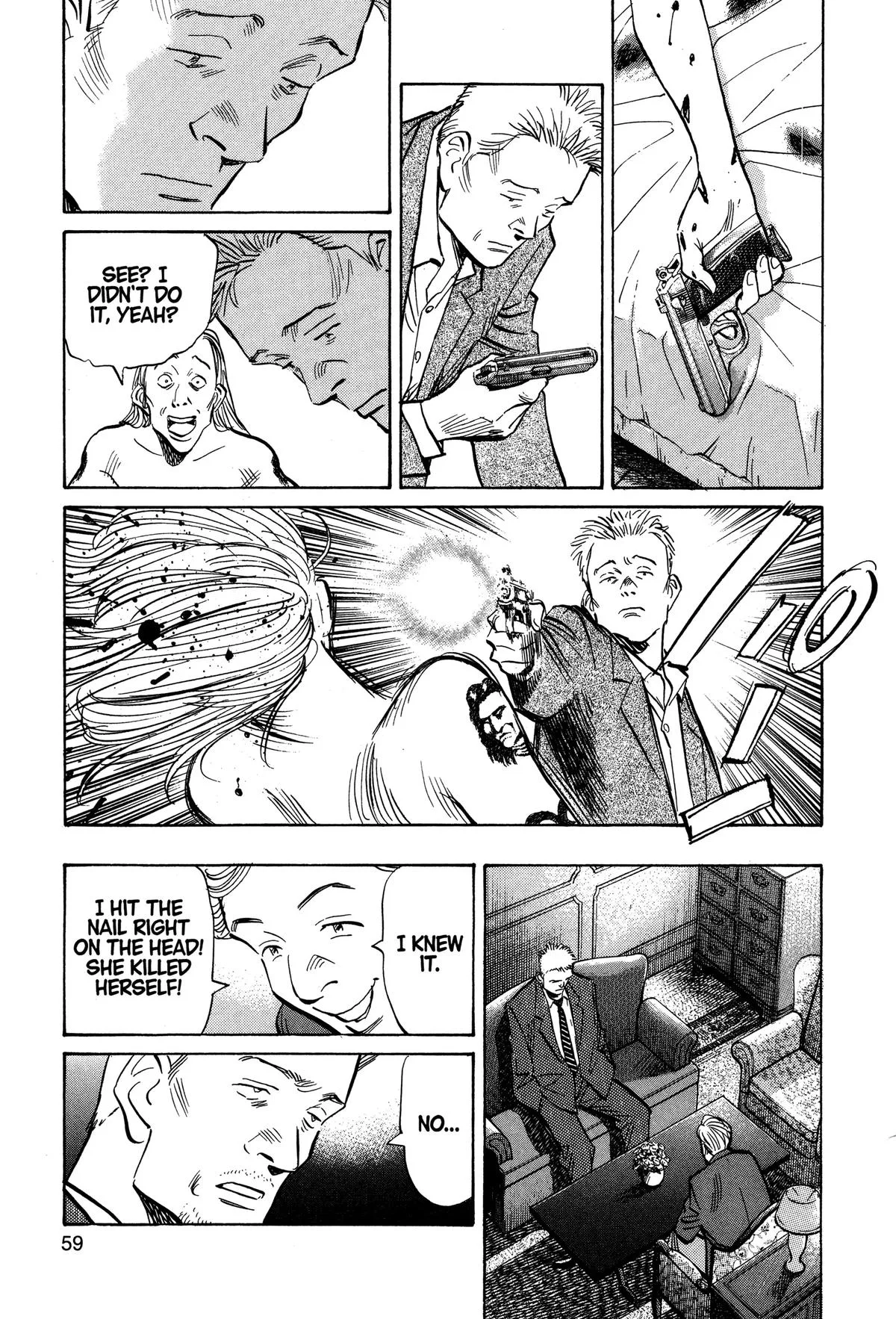 Monster - Chapter 125 - Page 13