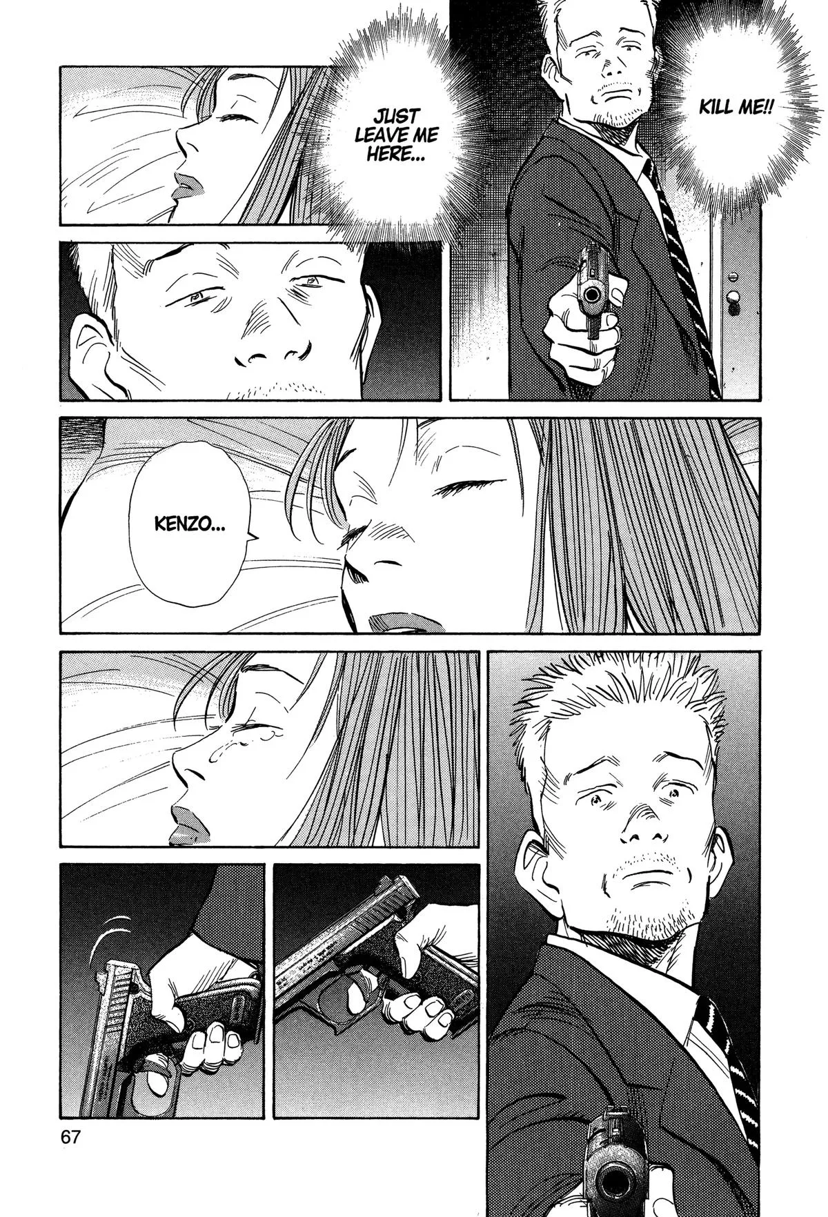 Monster - Chapter 125 - Page 21