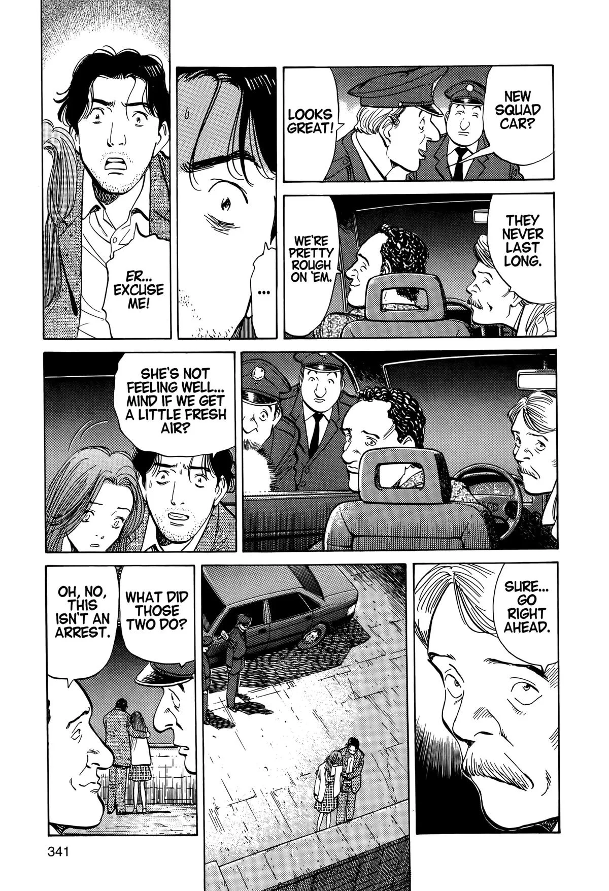 Monster - Chapter 13 - Page 23