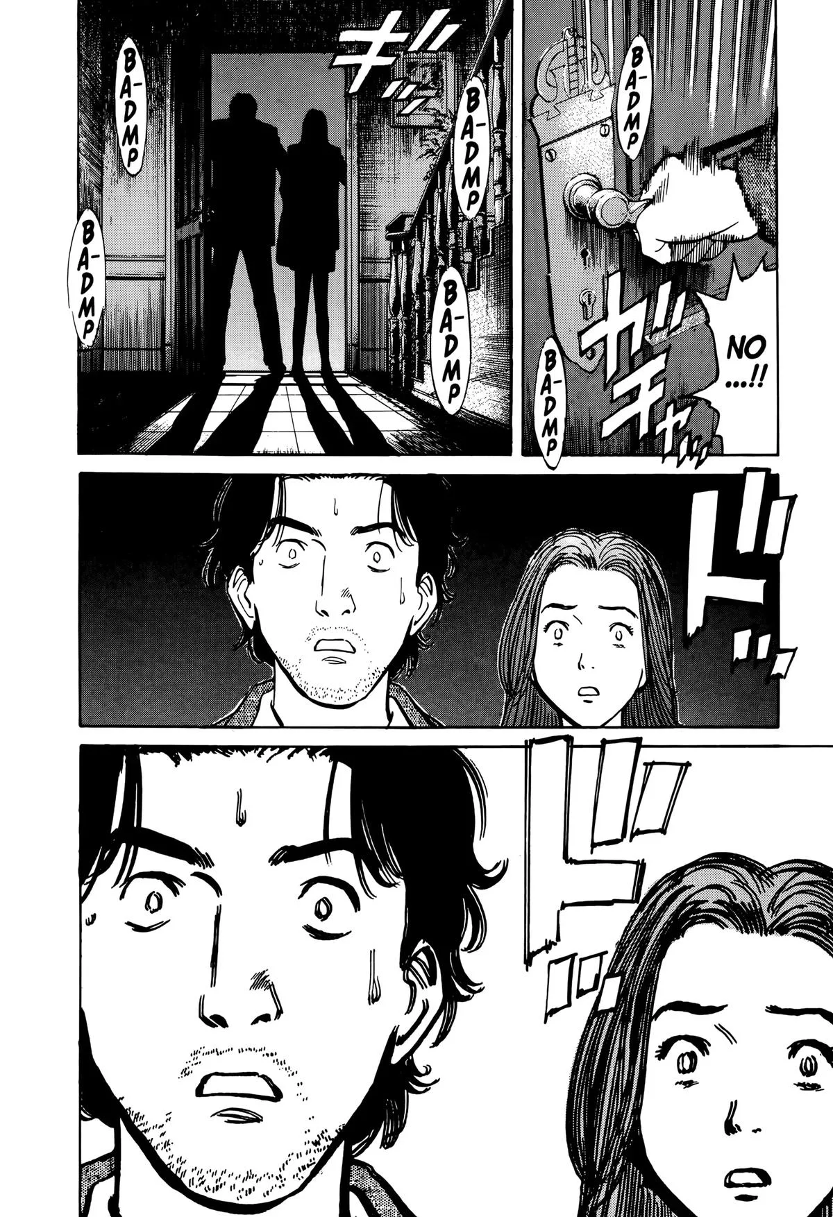 Monster - Chapter 13 - Page 4