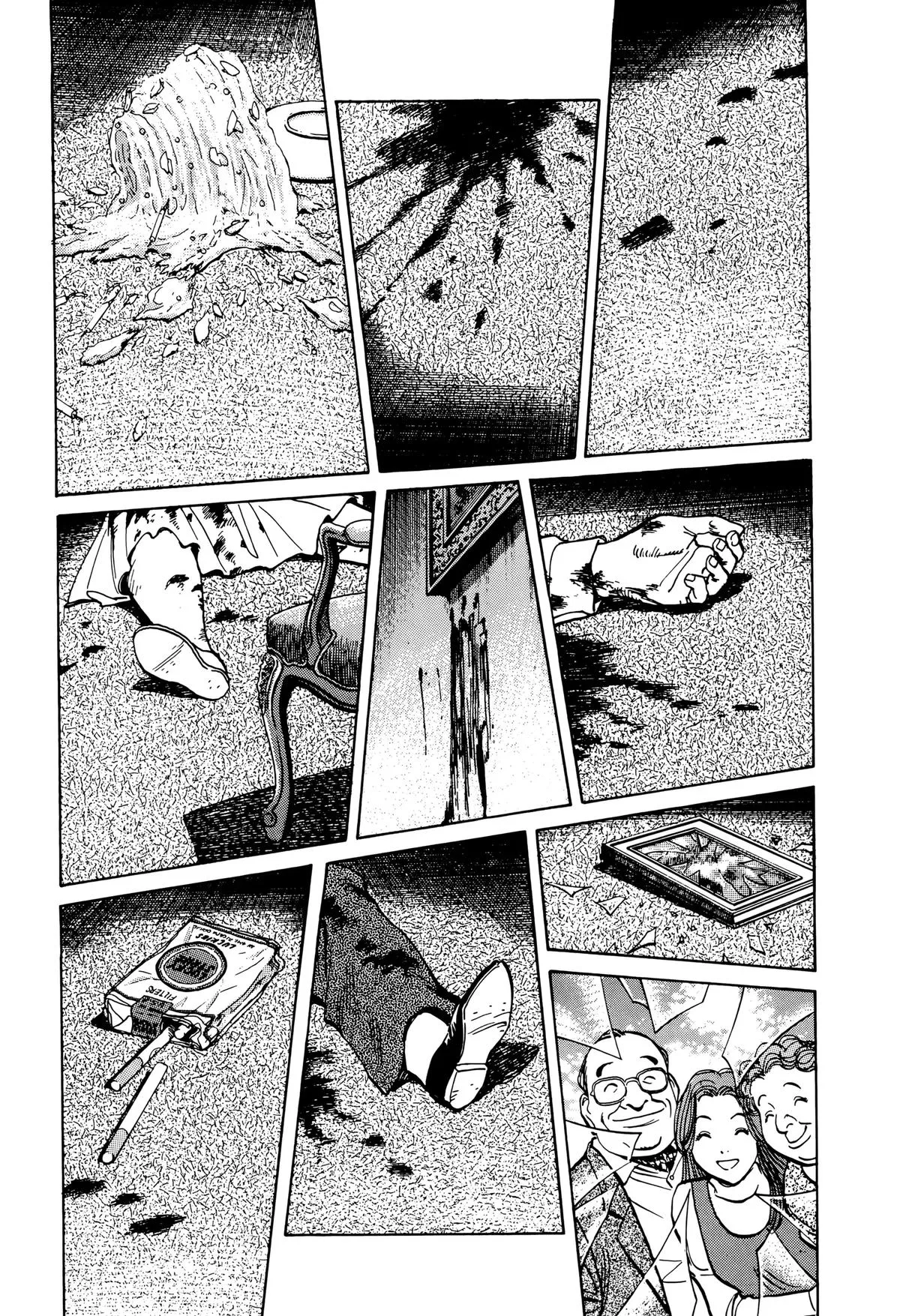 Monster - Chapter 13 - Page 5