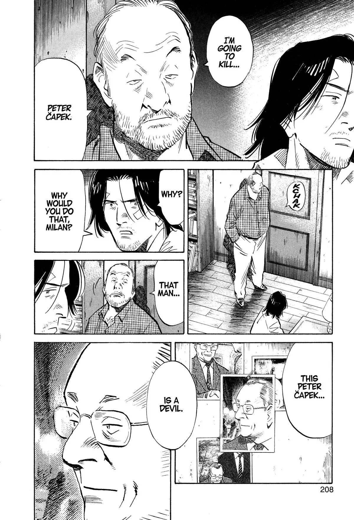 Monster - Chapter 132 - Page 6