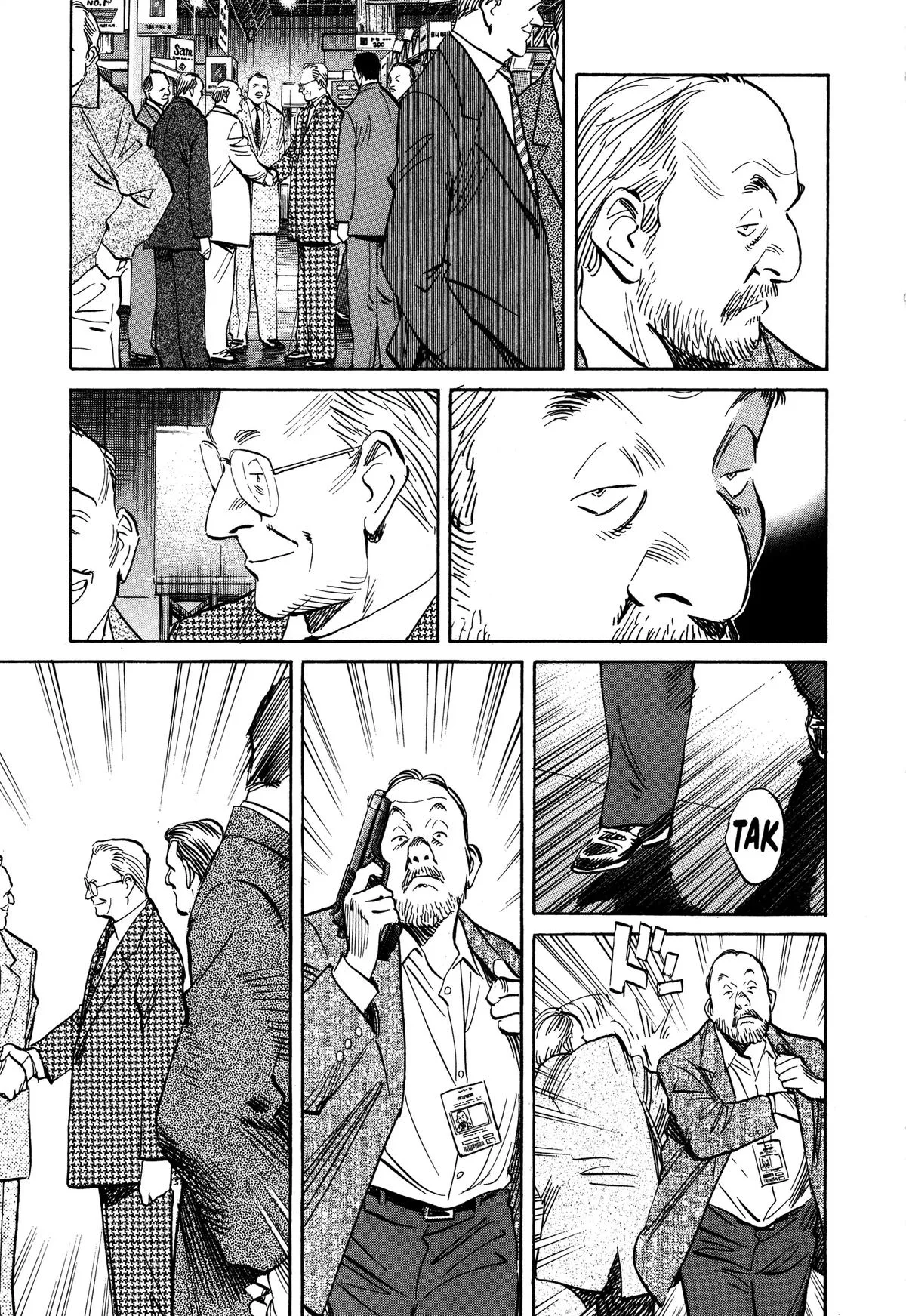 Monster - Chapter 133 - Page 17