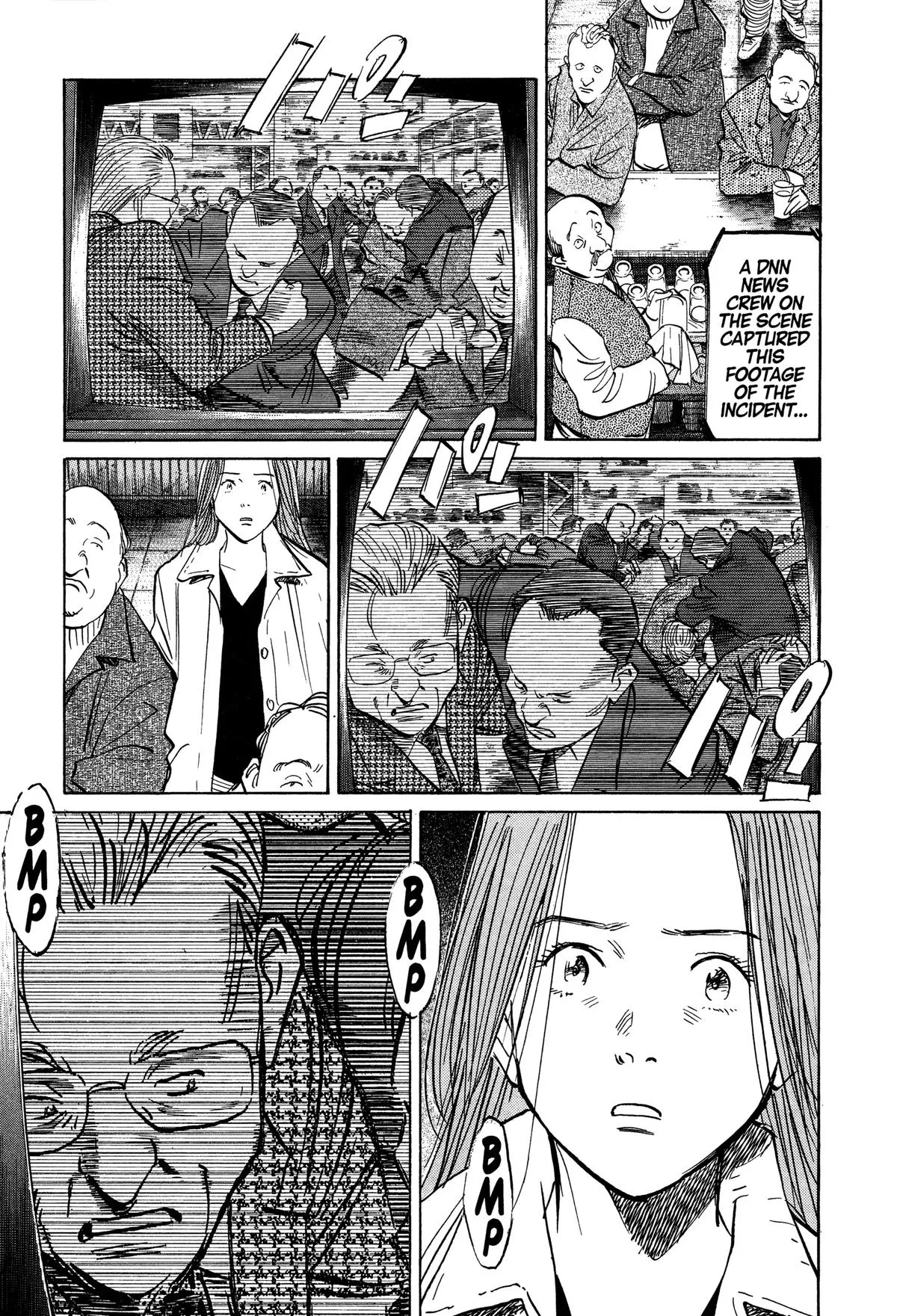 Monster - Chapter 133 - Page 21