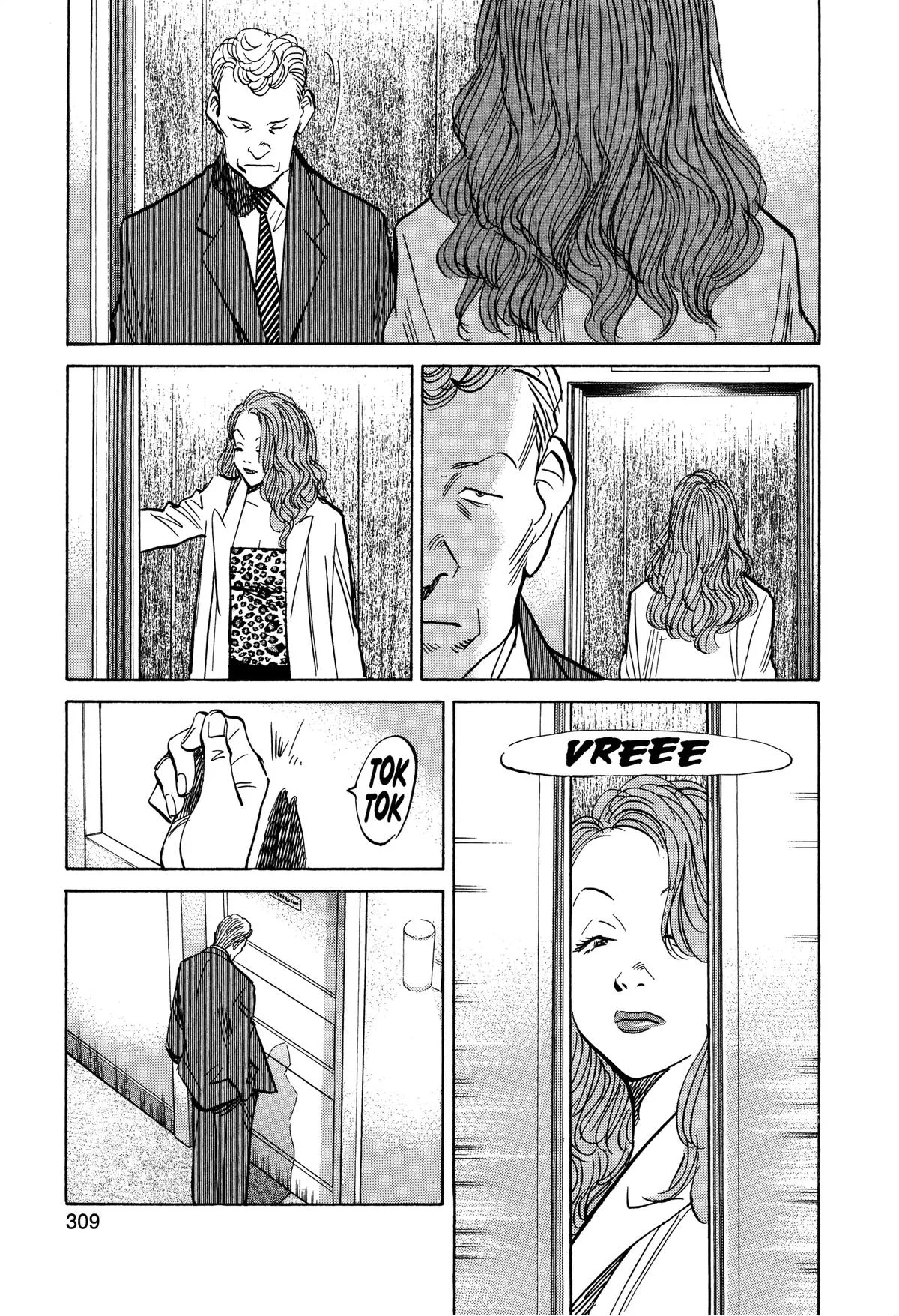 Monster - Chapter 136 - Page 19