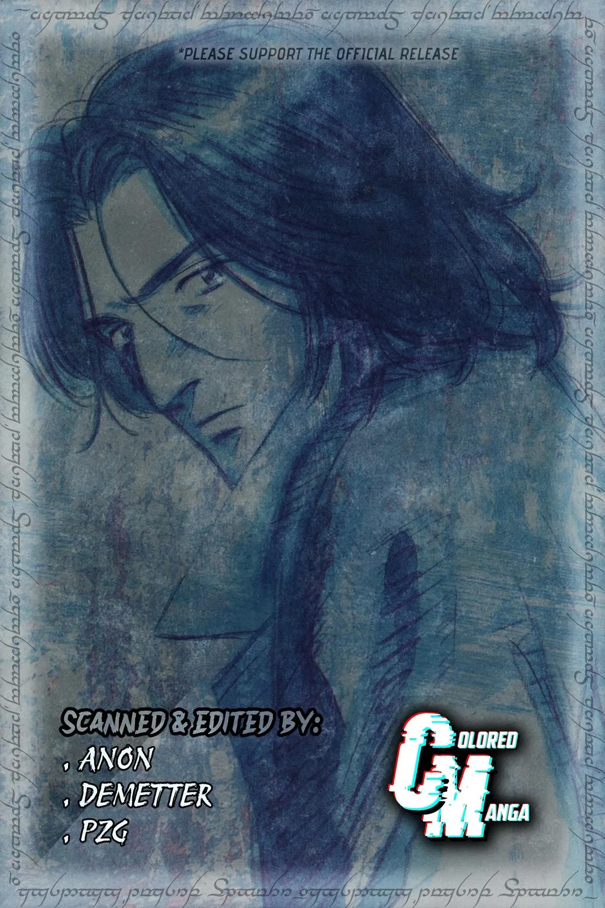 Monster - Chapter 141 - Page 31
