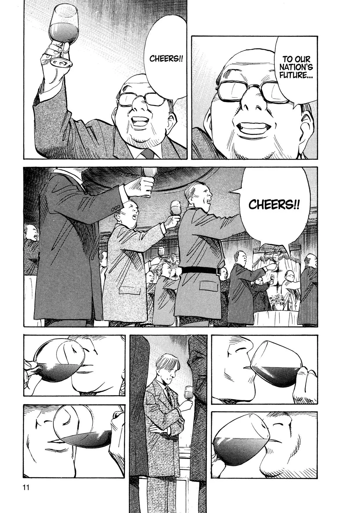 Monster - Chapter 142 - Page 14