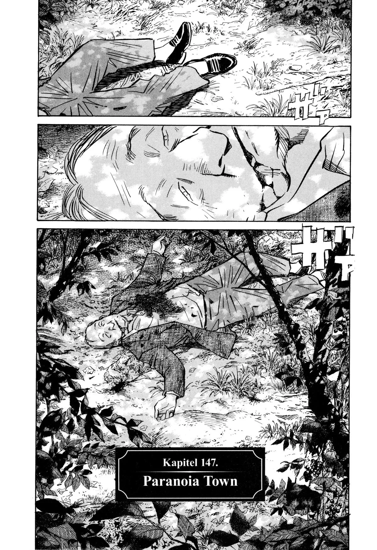 Monster - Chapter 147 - Page 4