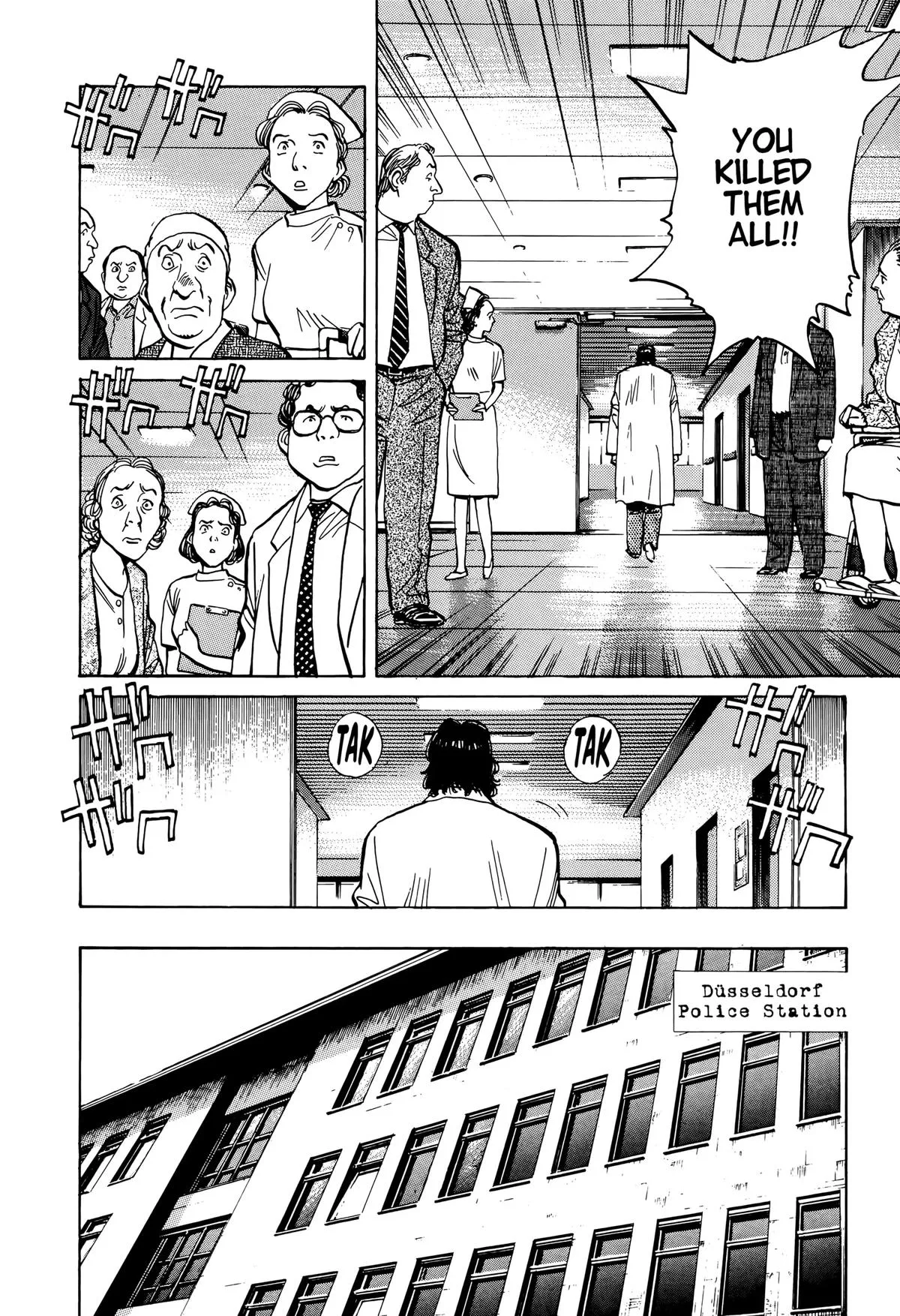 Monster - Chapter 15 - Page 18