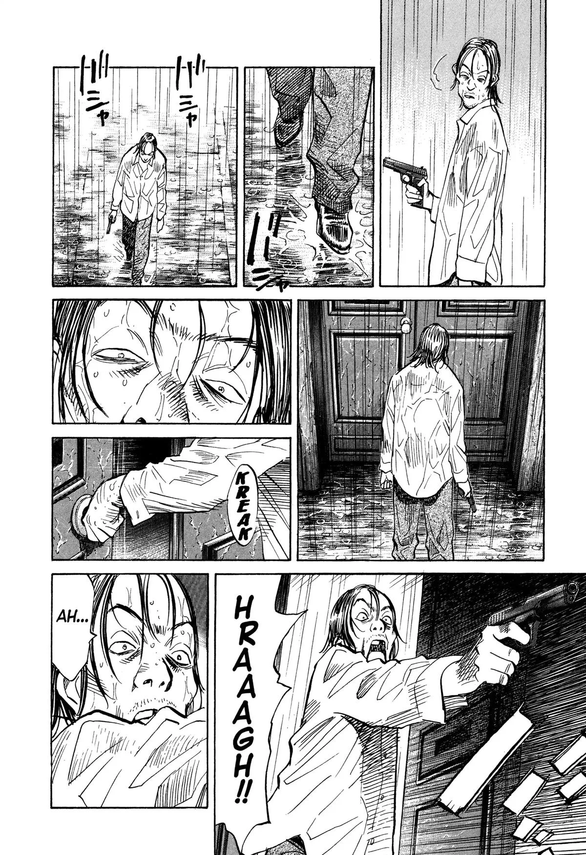 Monster - Chapter 150 - Page 10
