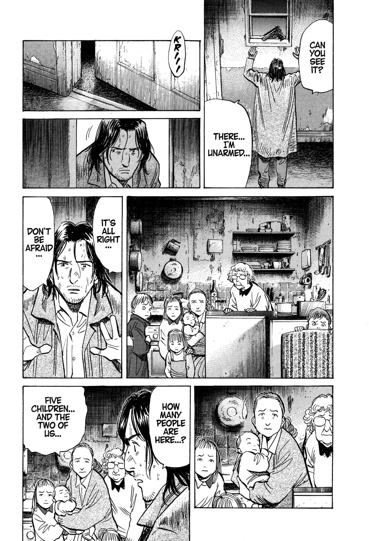 Monster - Chapter 152 - Page 17