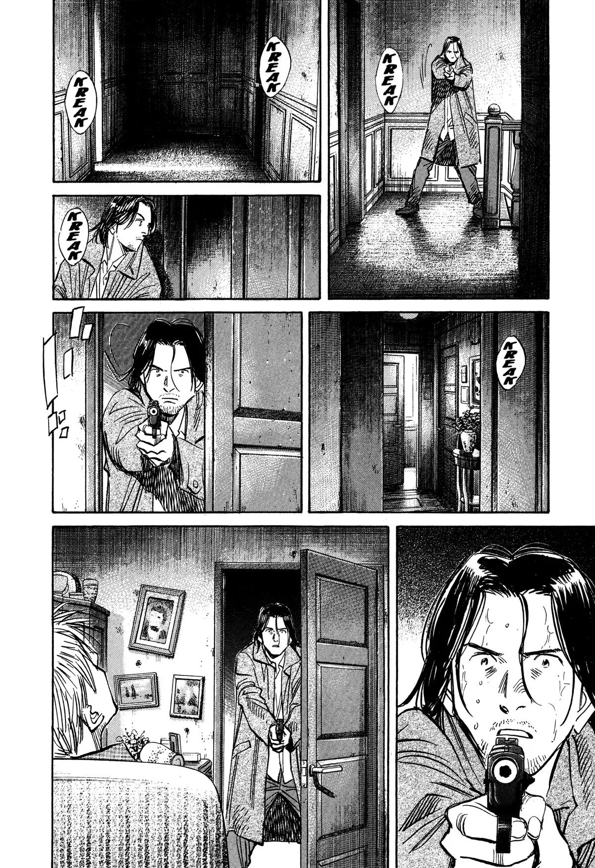Monster - Chapter 155 - Page 11