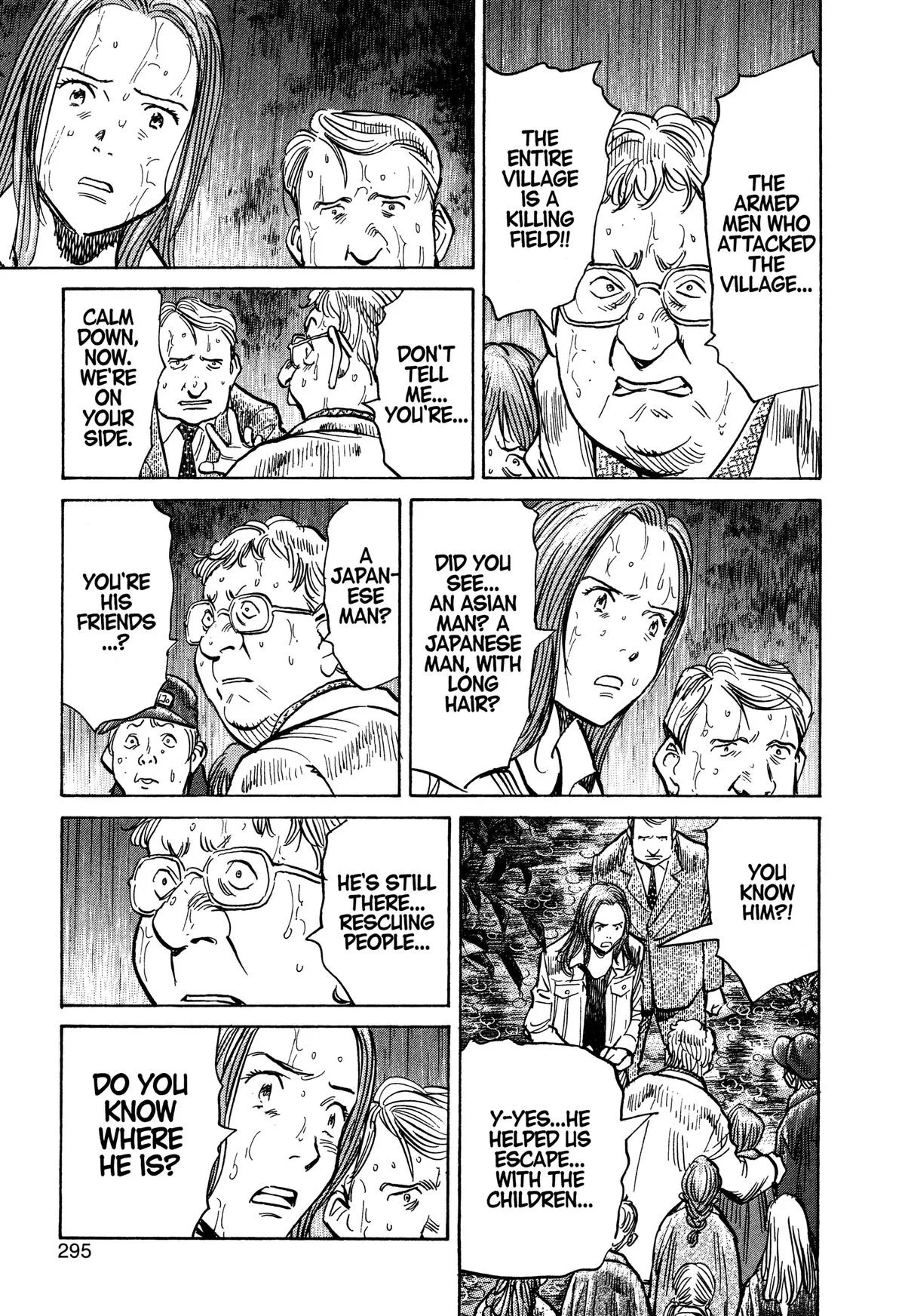 Monster - Chapter 155 - Page 6