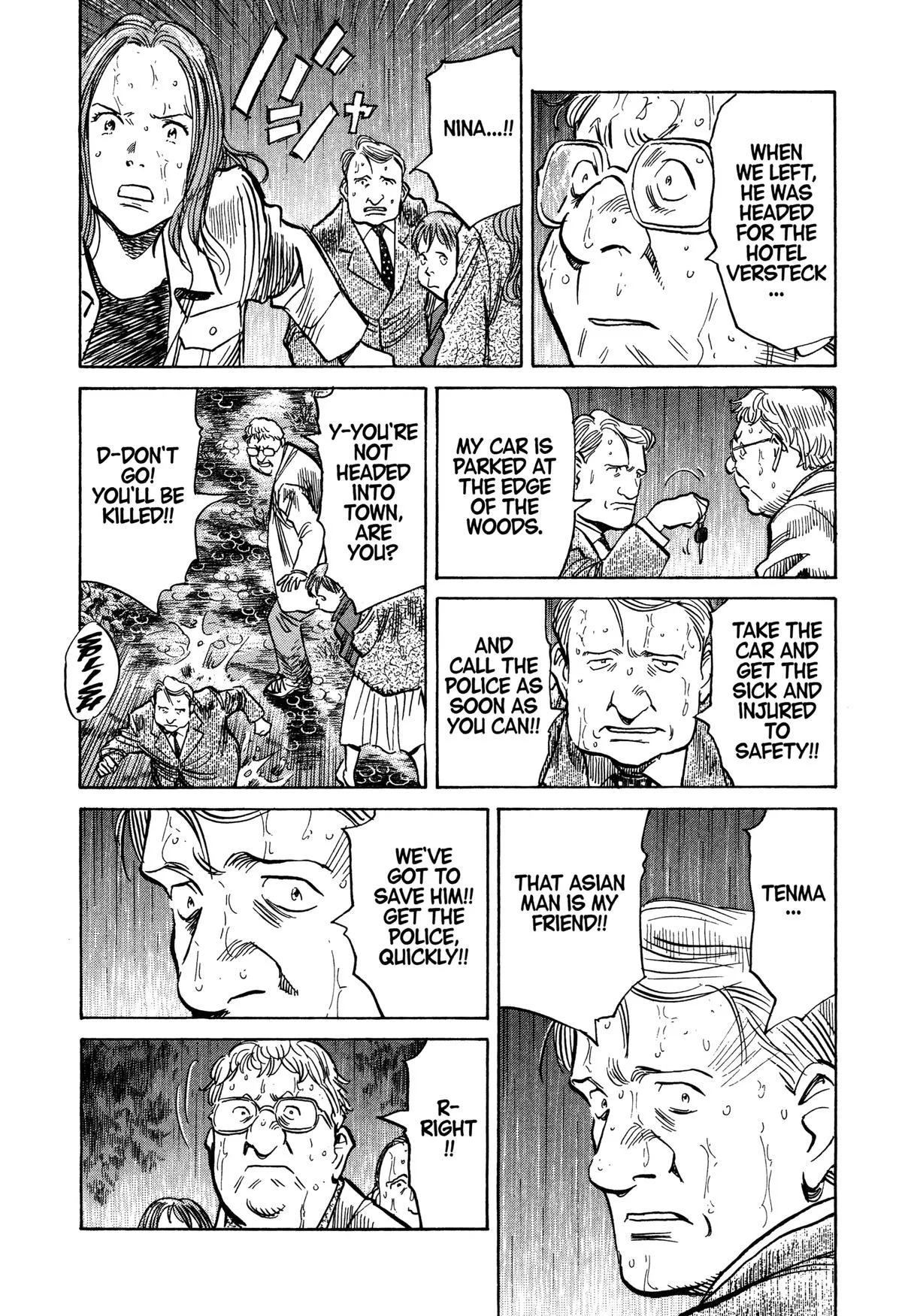 Monster - Chapter 155 - Page 7