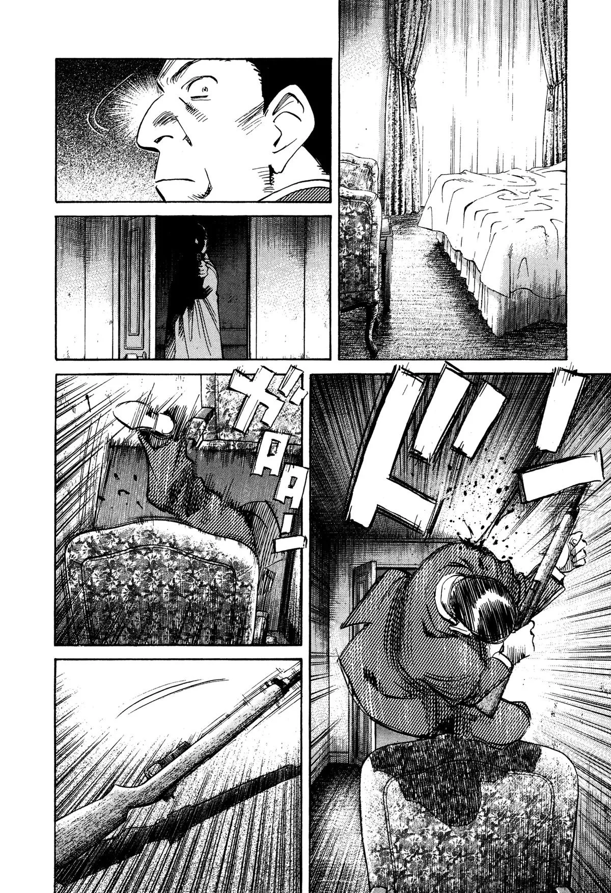 Monster - Chapter 156 - Page 4