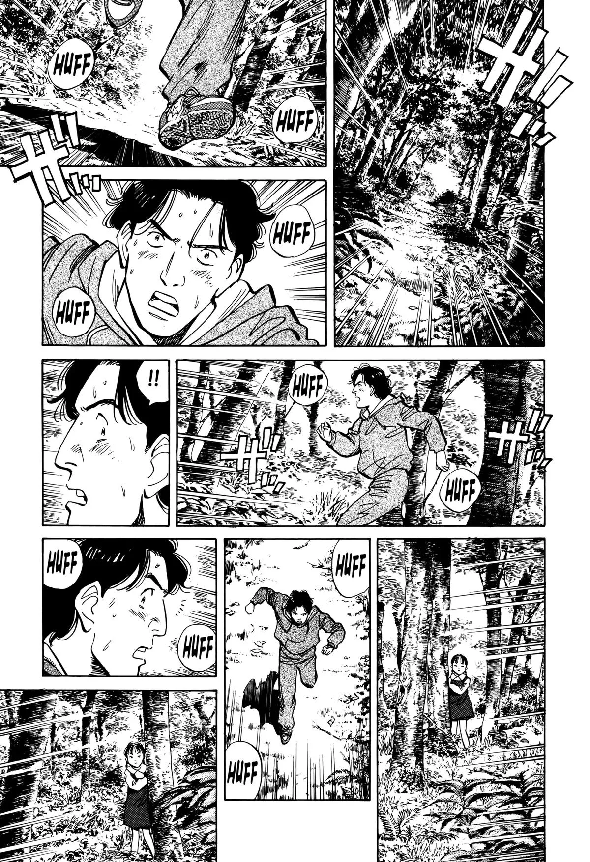 Monster - Chapter 16 - Page 13