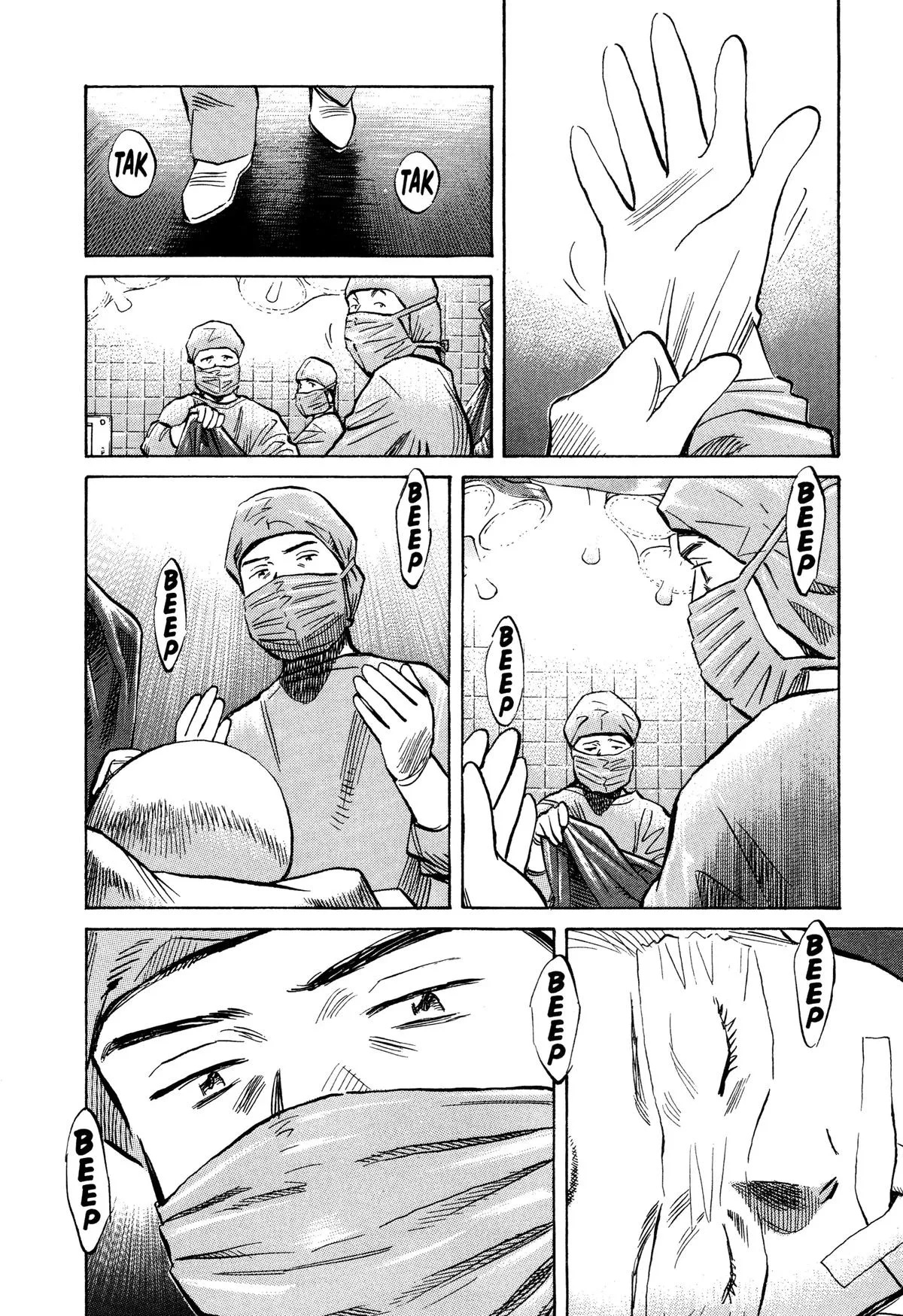 Monster - Chapter 160 - Page 22
