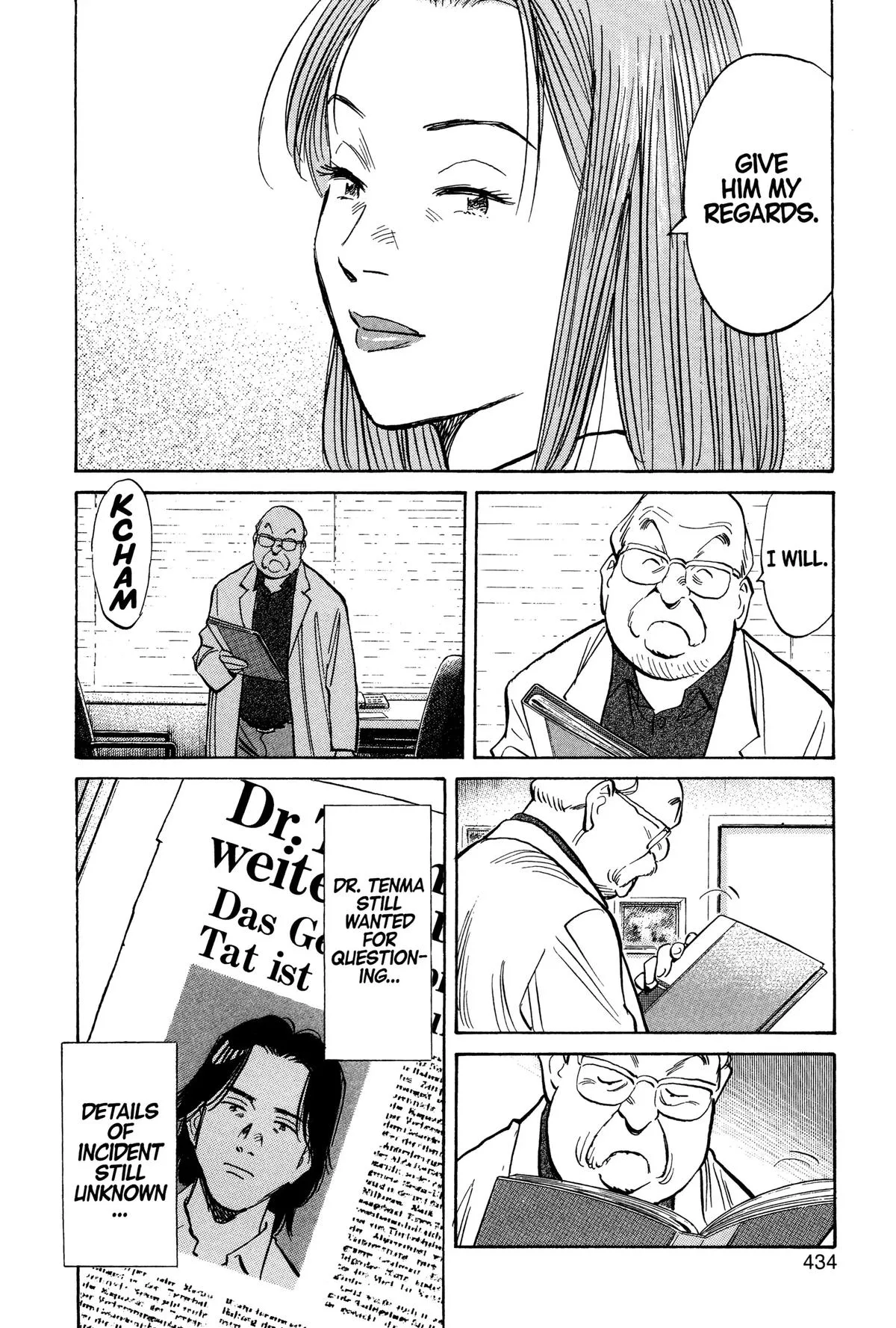 Monster - Chapter 161 - Page 12