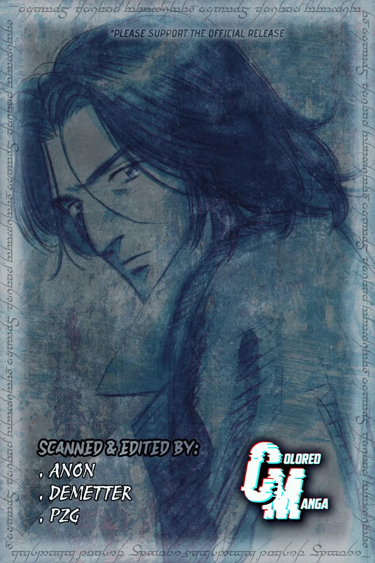 Monster - Chapter 162 - Page 36